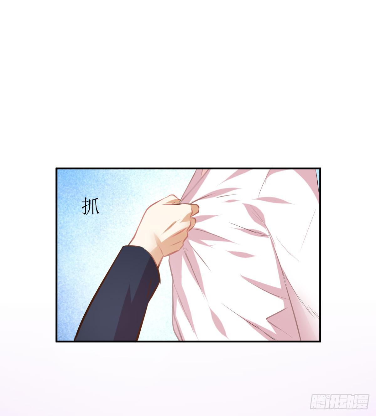 鲜血的滋味(1/2)-第7话