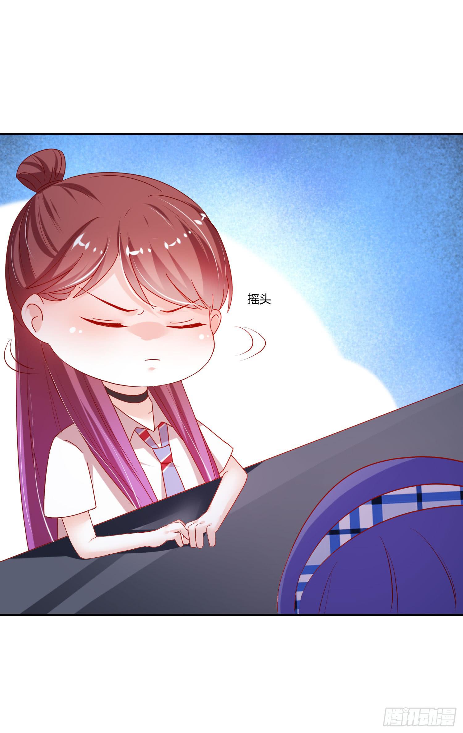 计划失败-第63话