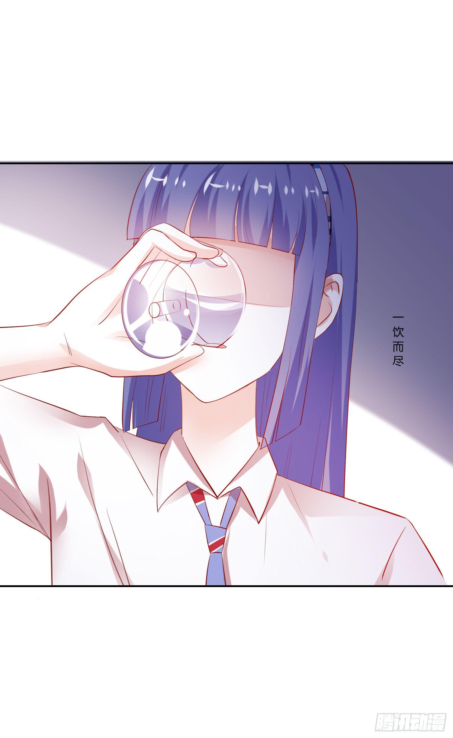 计划失败-第63话