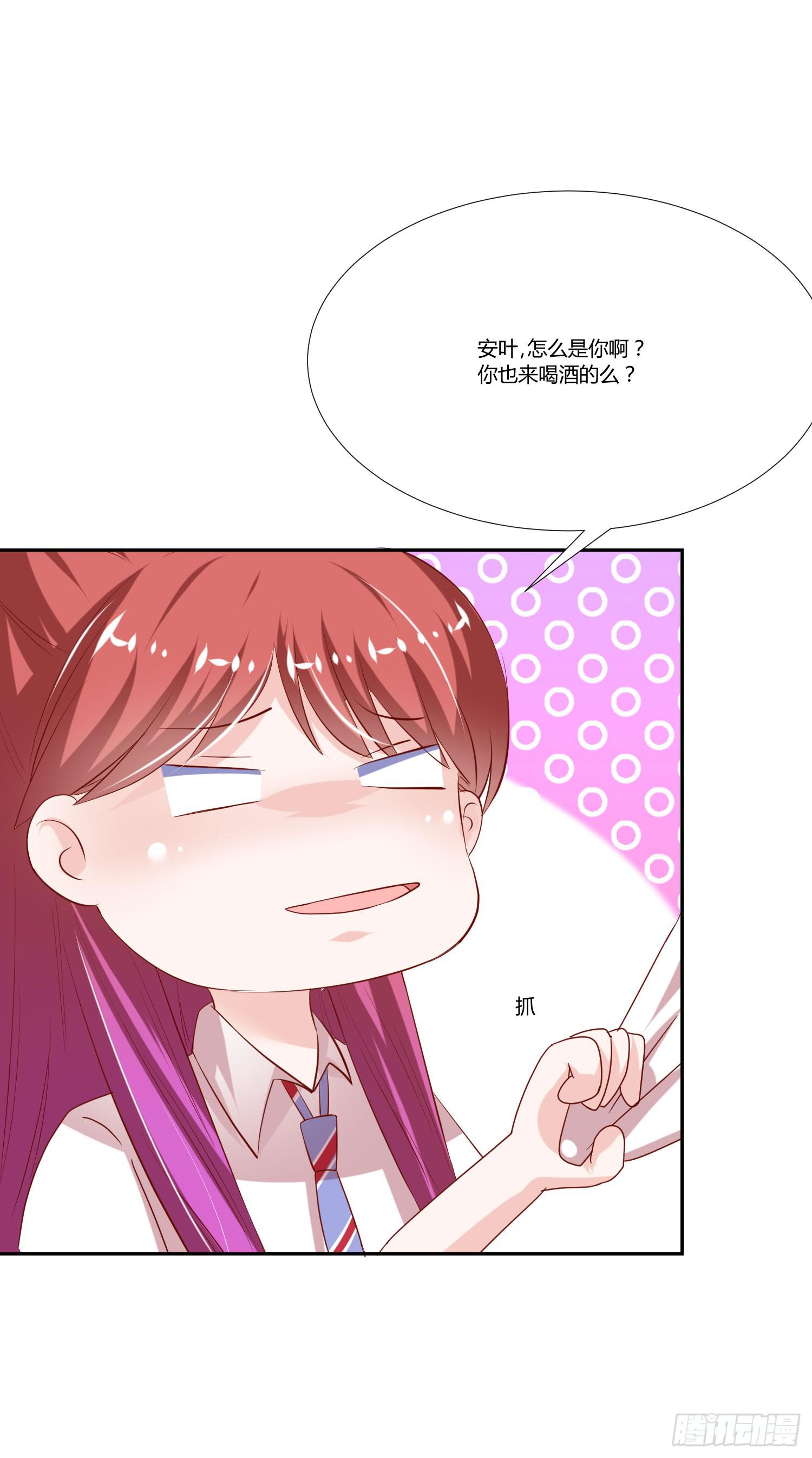 计划失败-第63话