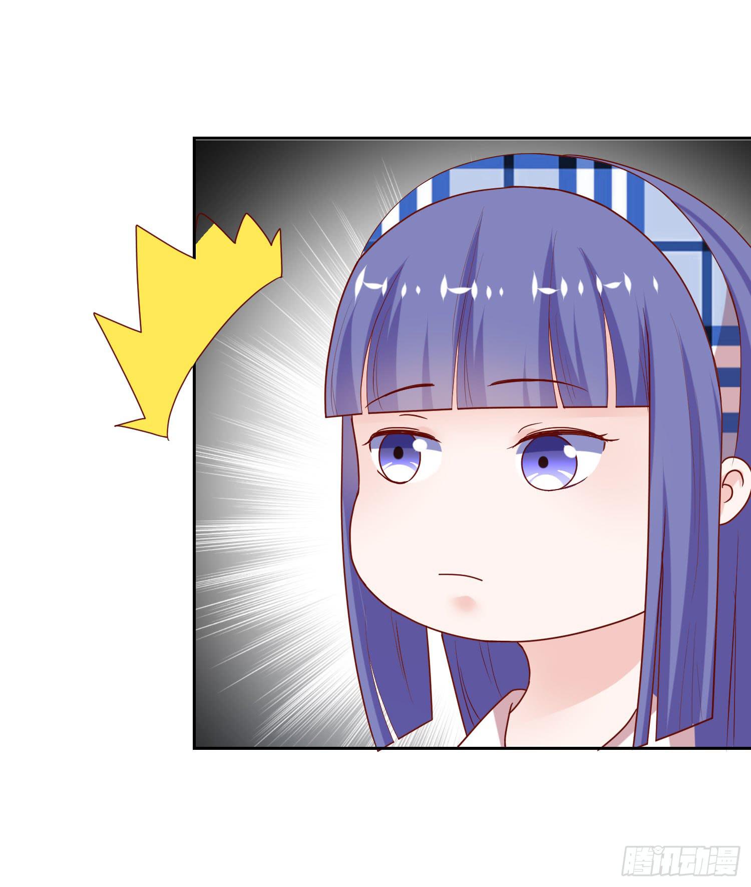 计划失败-第63话