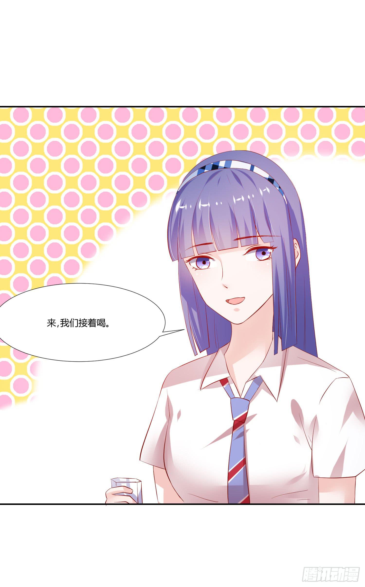 计划失败-第63话