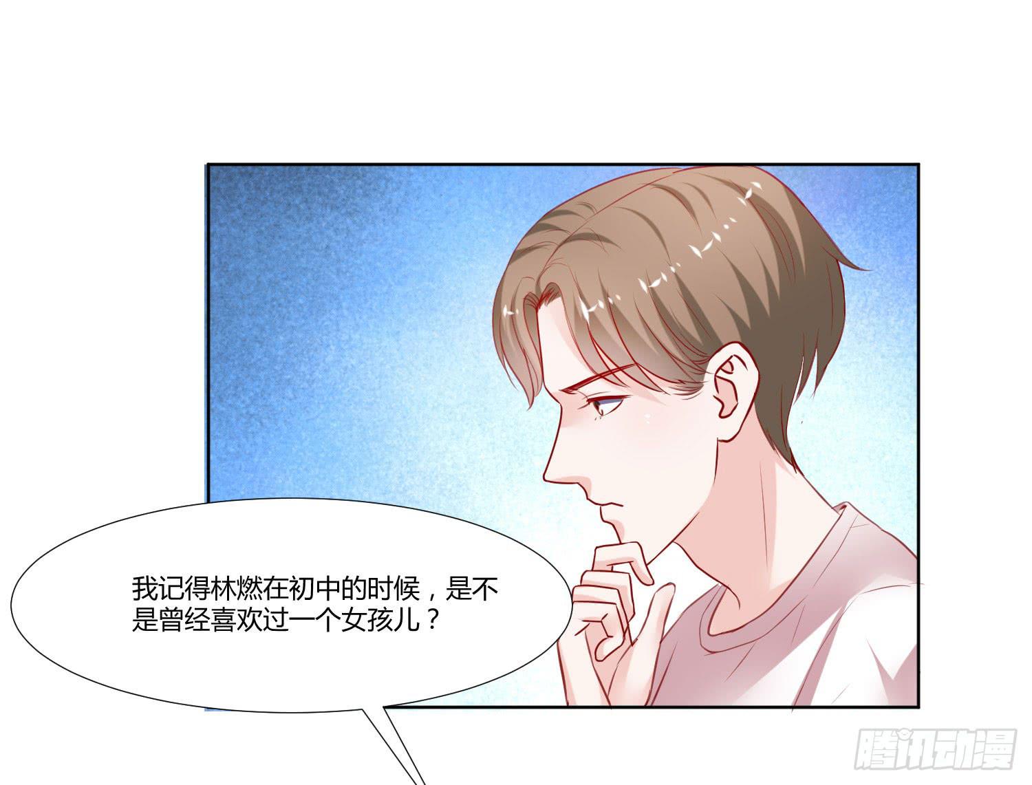 争取-第65话