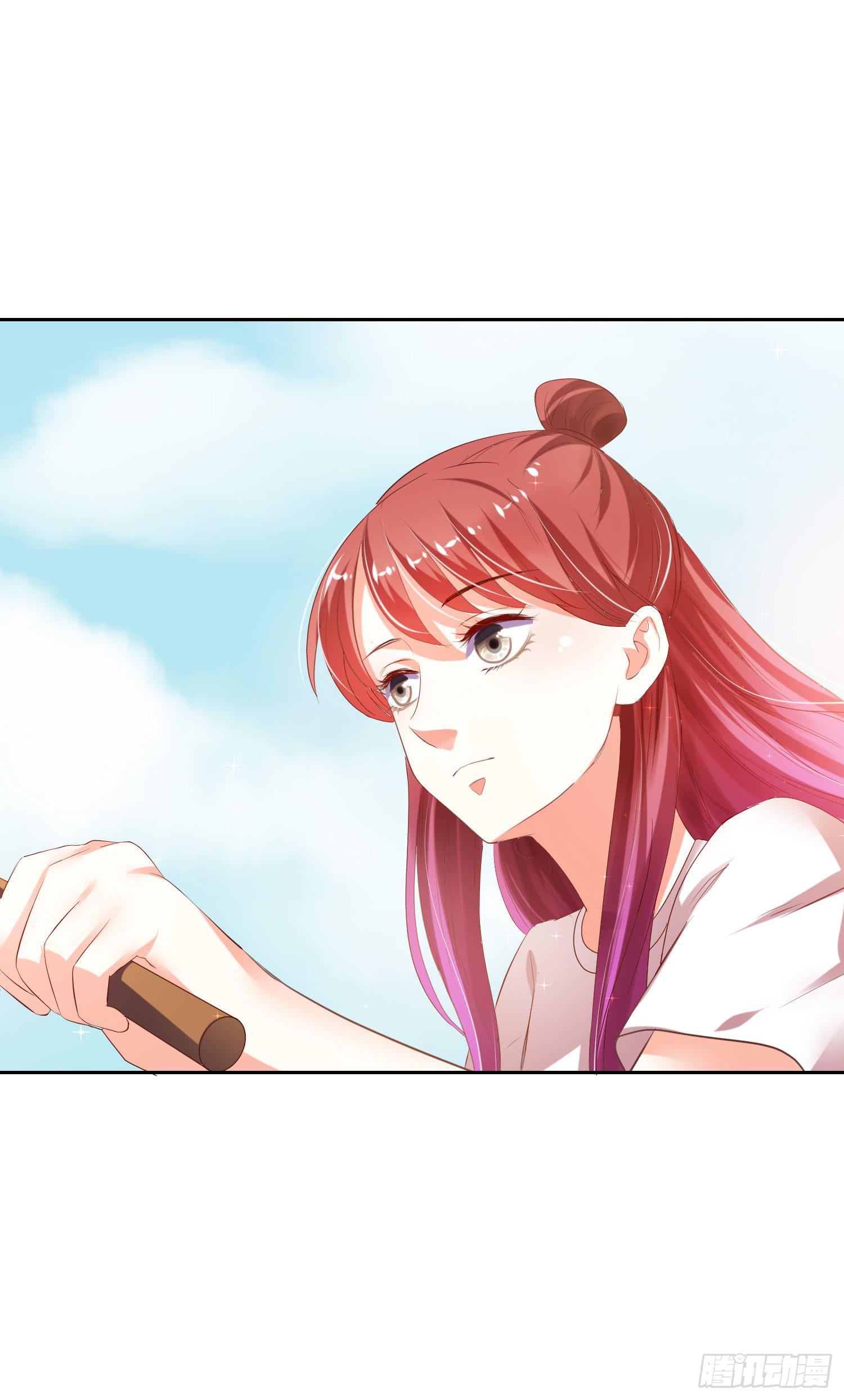 争取-第65话