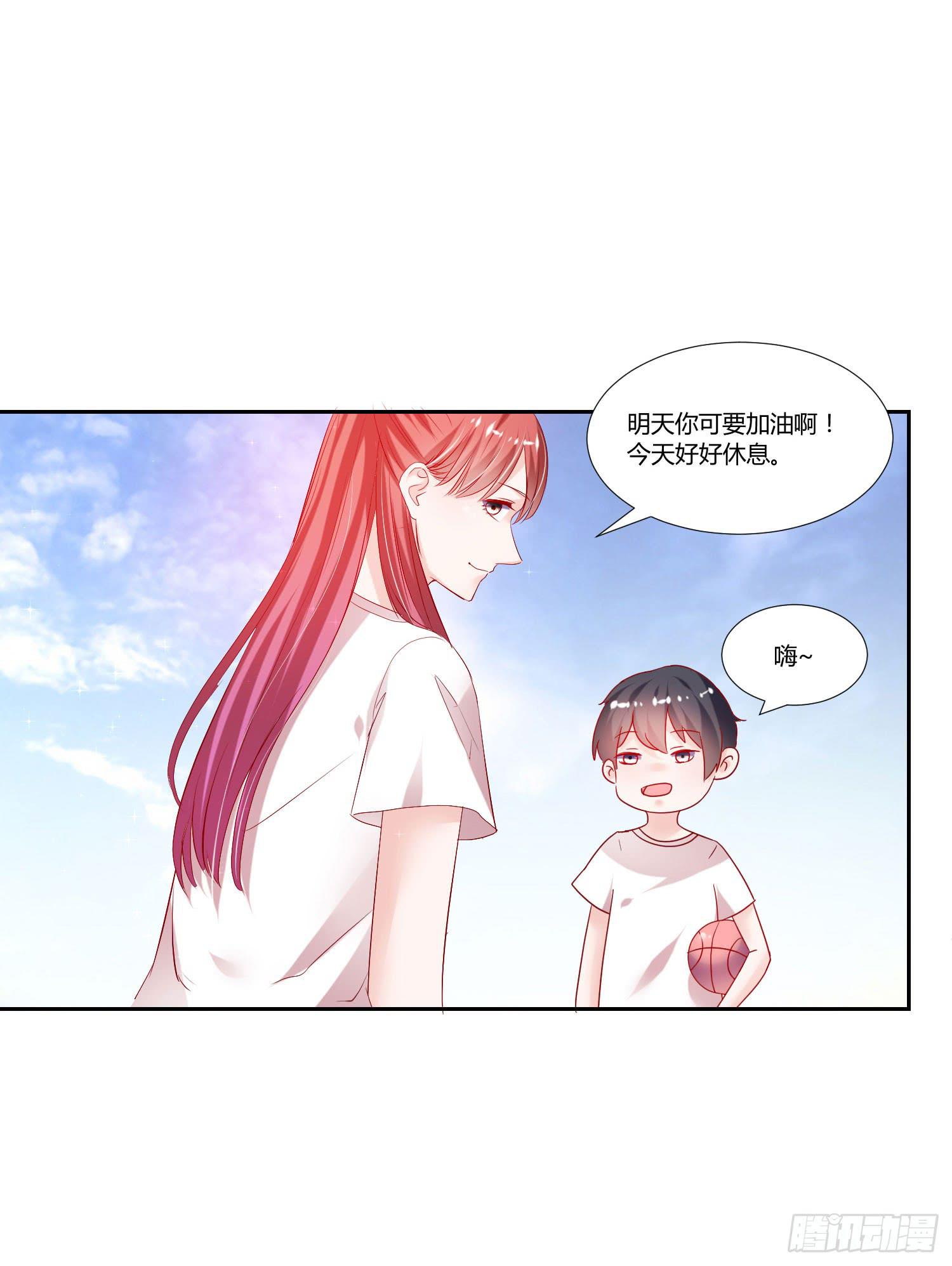可以出师了-第67话
