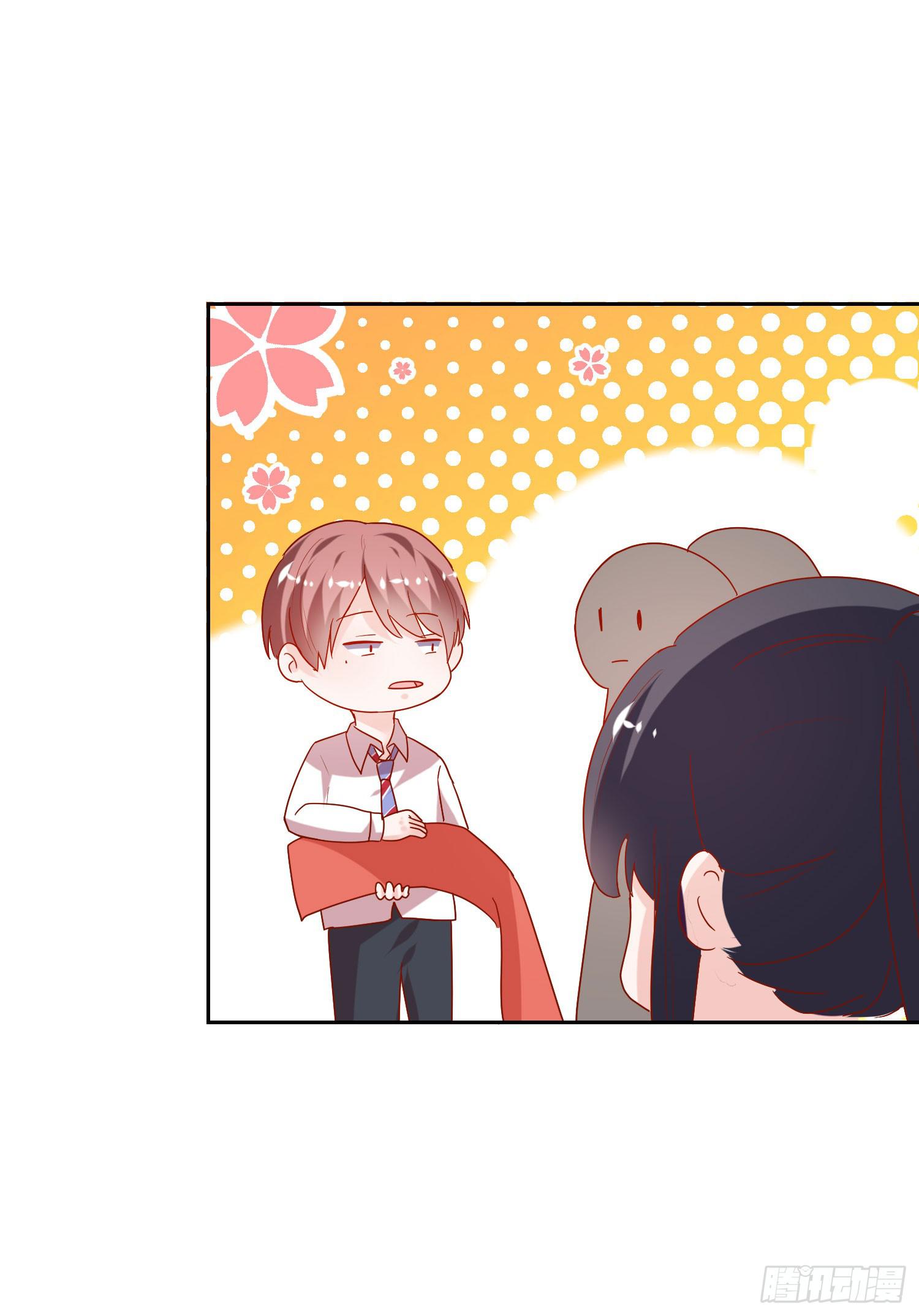 可以出师了-第67话
