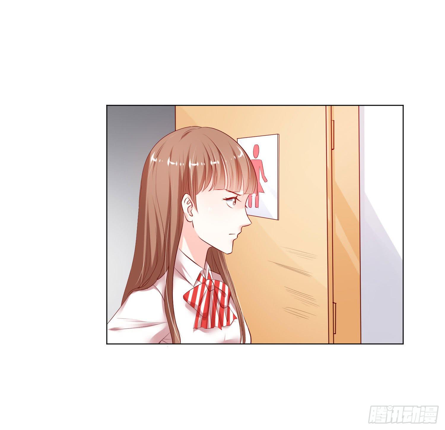 变了一个人-第71话