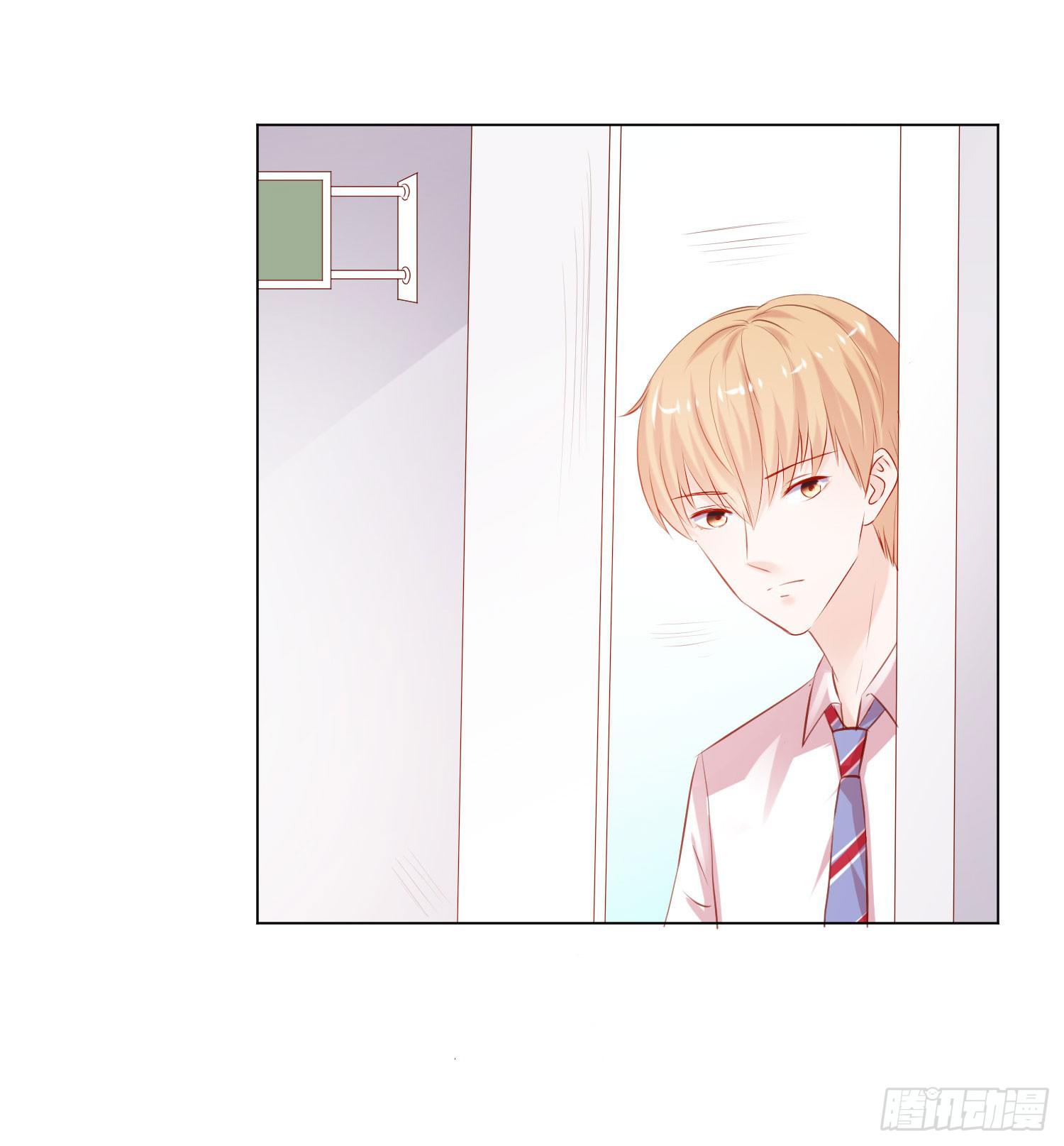 手下不留情-第75话