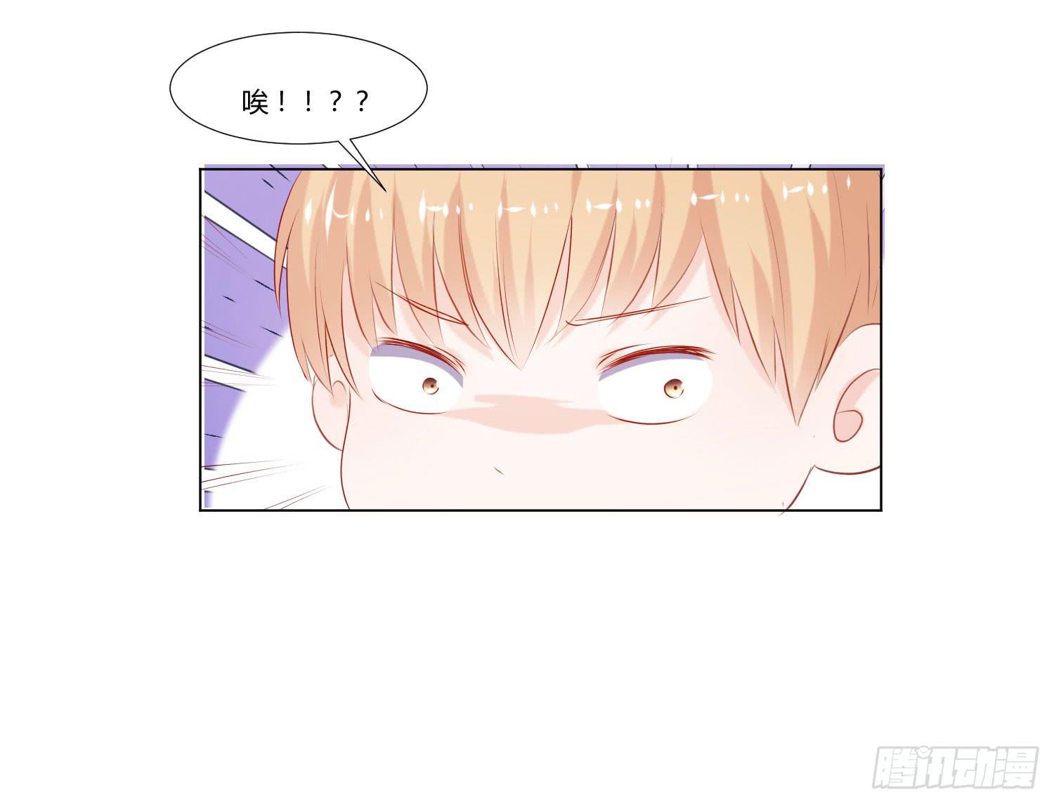 手下不留情-第75话