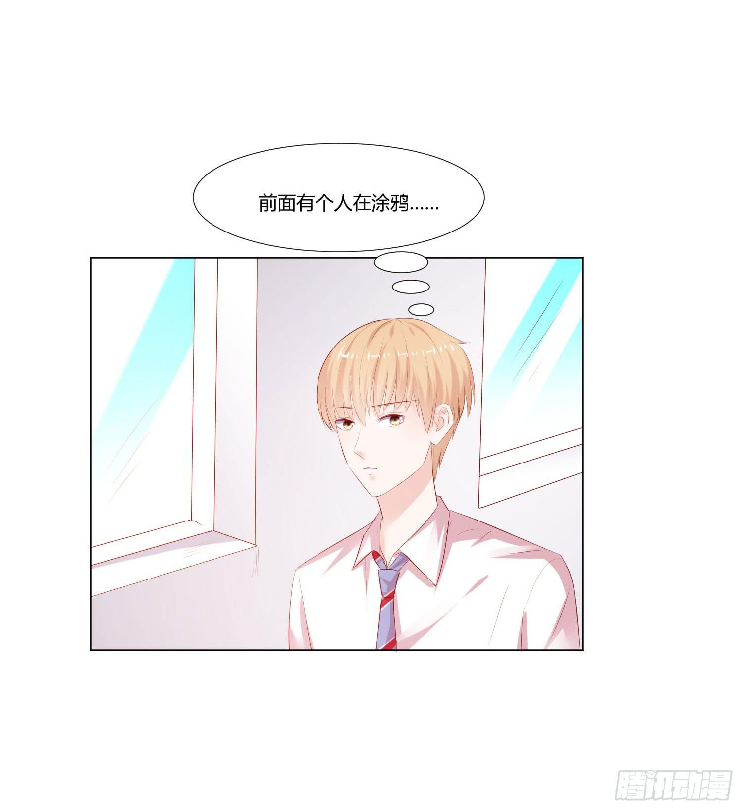 手下不留情-第75话