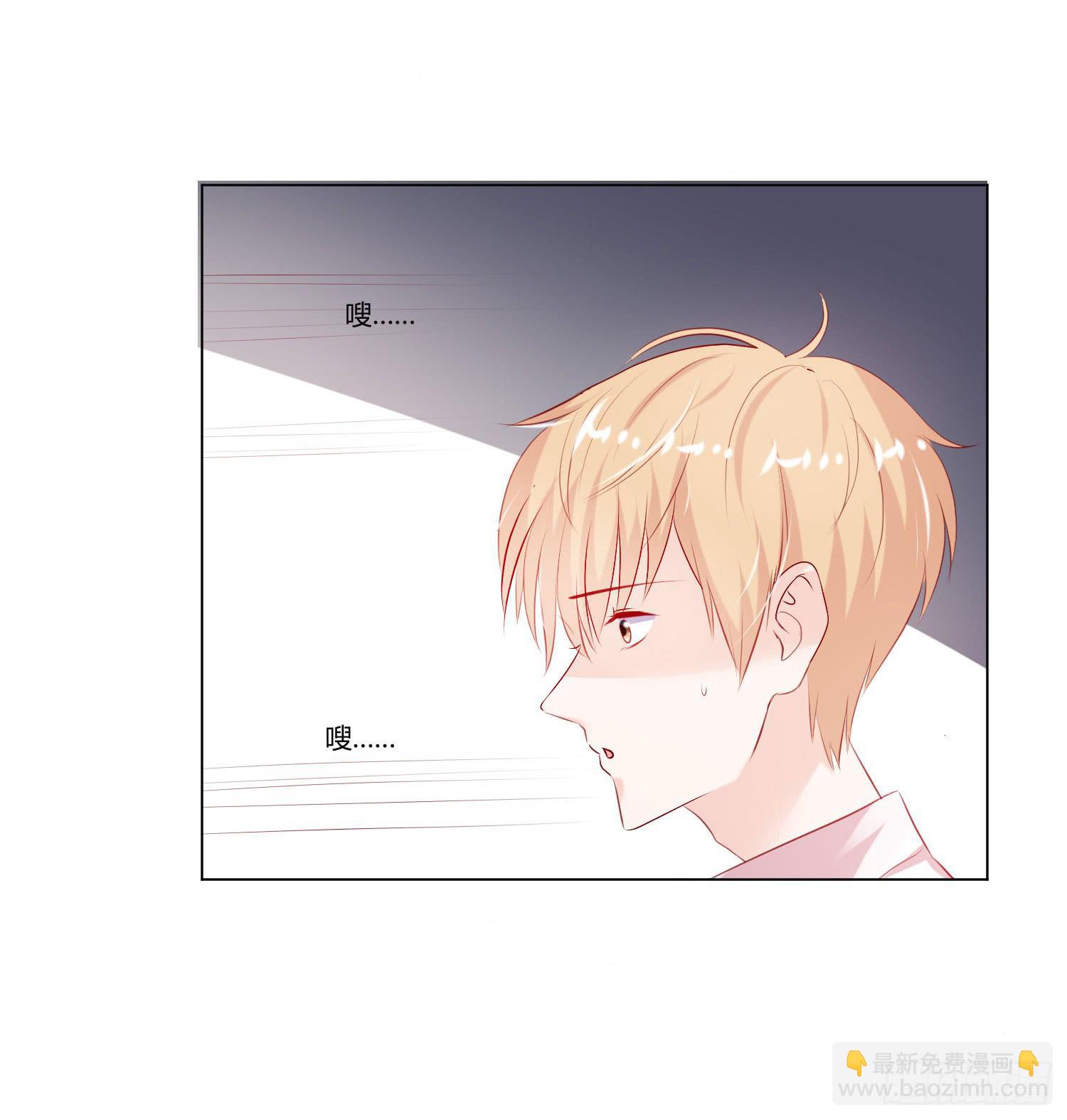 手下不留情-第75话