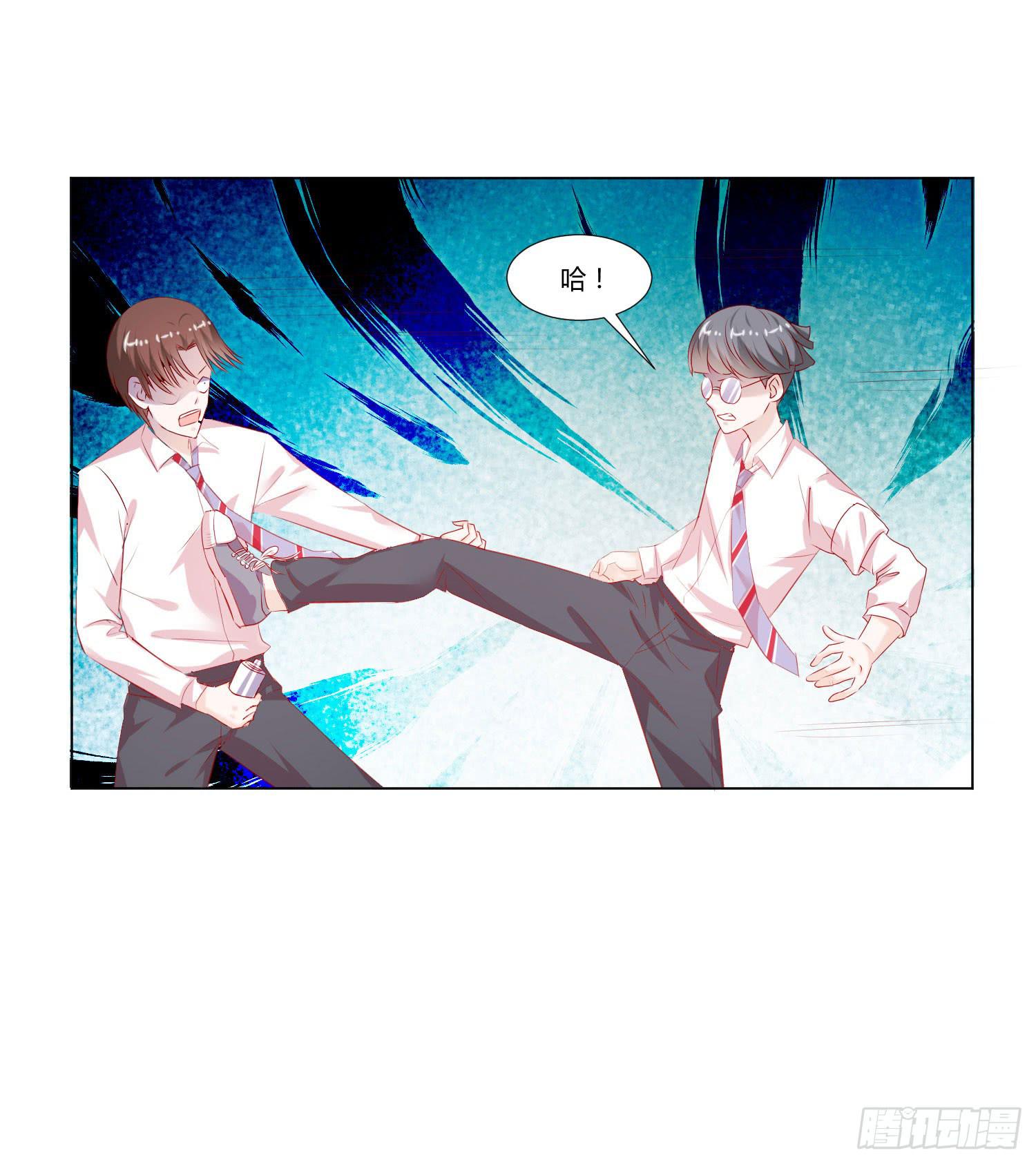 手下不留情-第75话