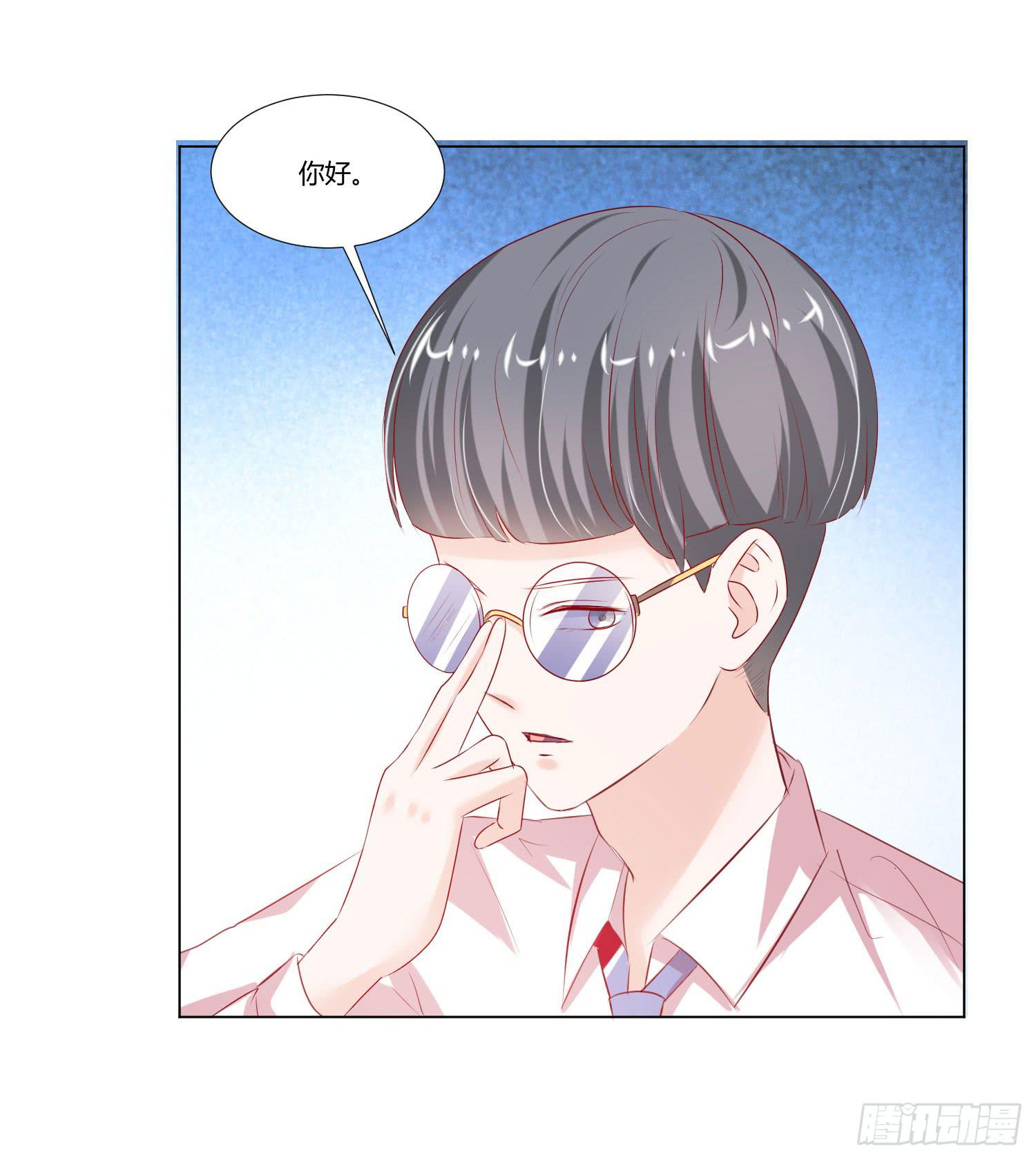 手下不留情-第75话