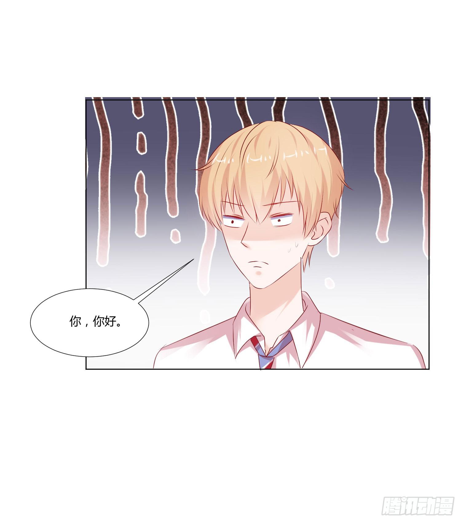 手下不留情-第75话