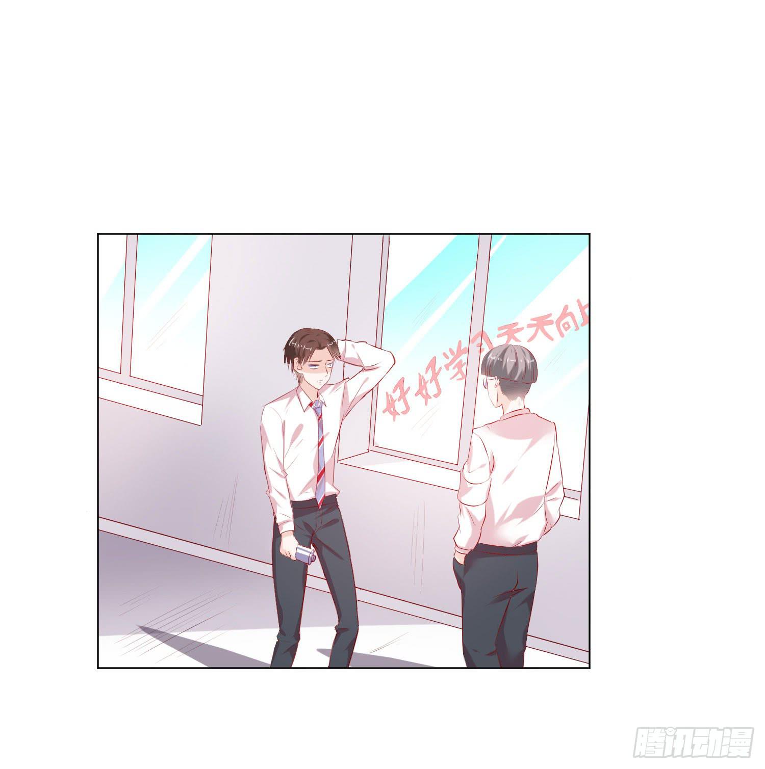 手下不留情-第75话