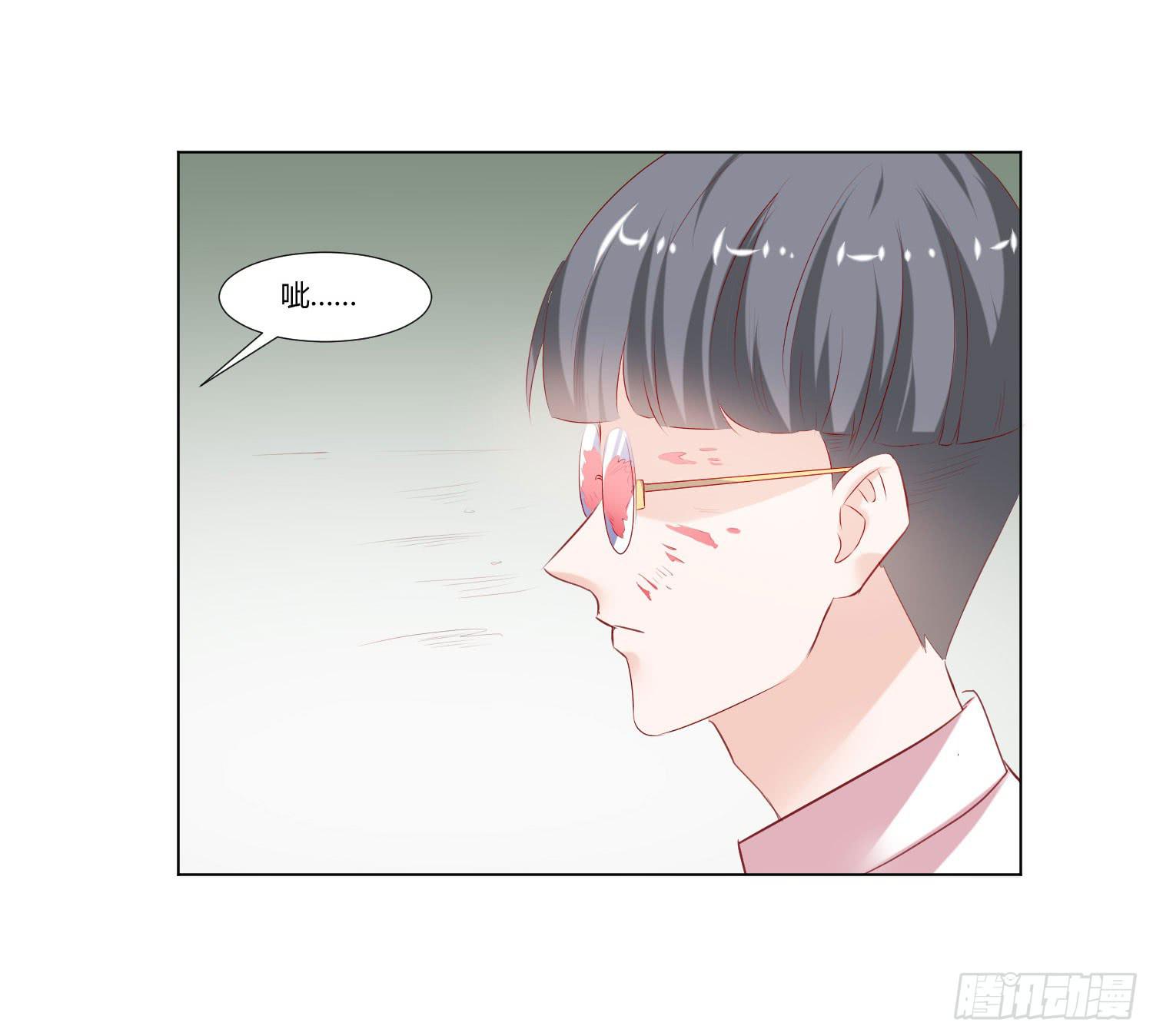 手下不留情-第75话