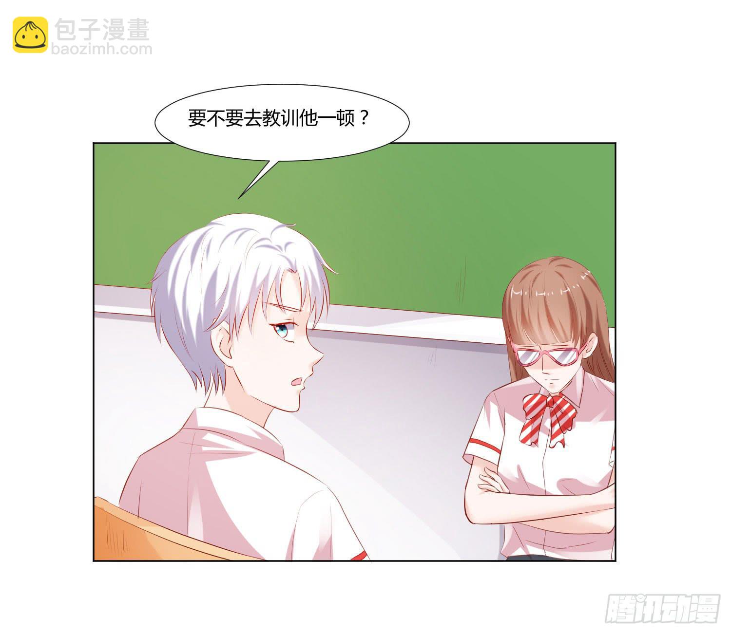 手下不留情-第75话