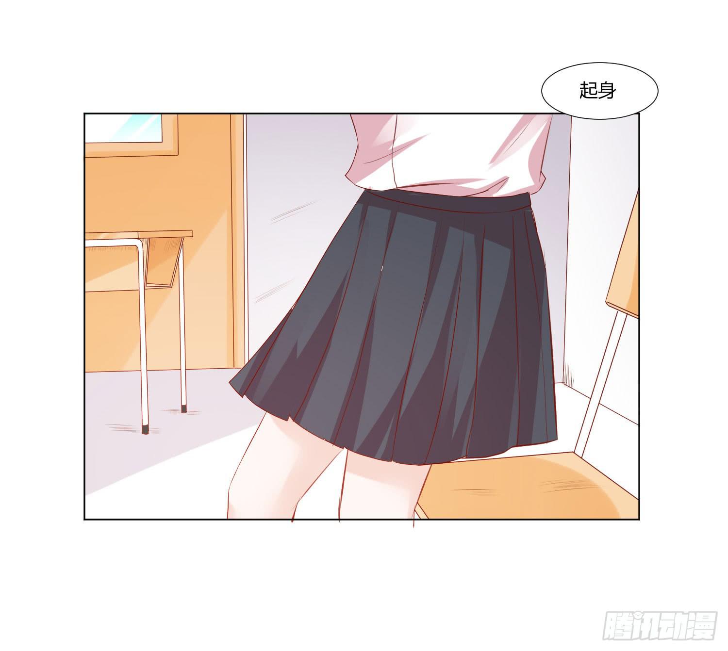 手下不留情-第75话