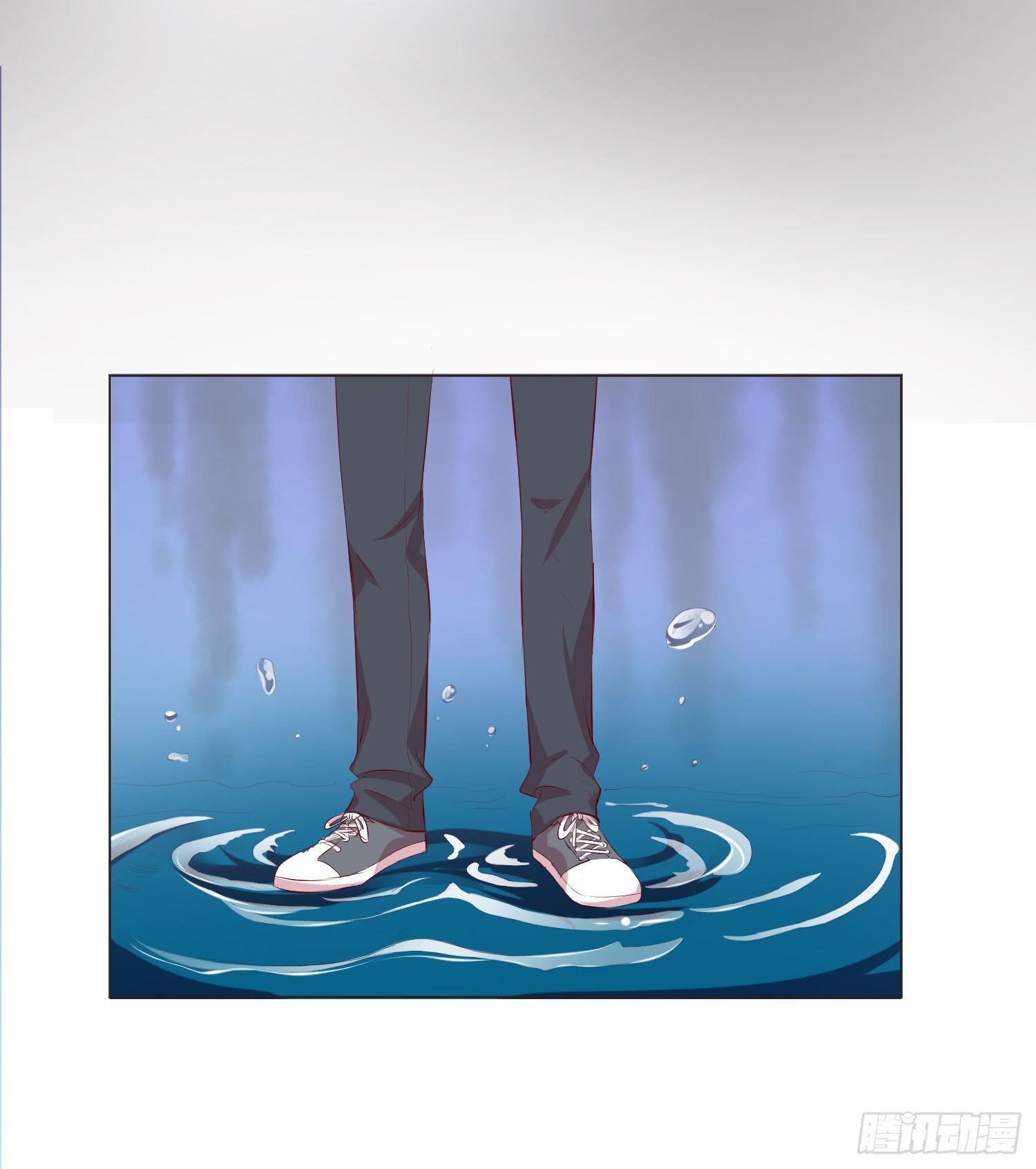 没有勇气-第77话