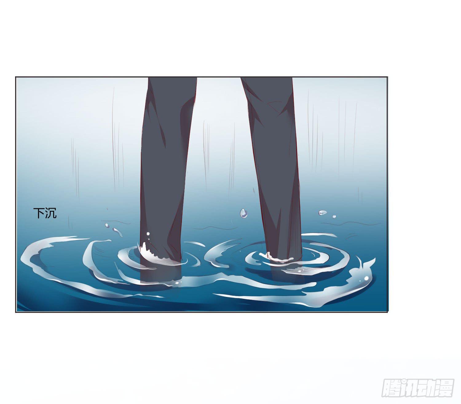 没有勇气-第77话
