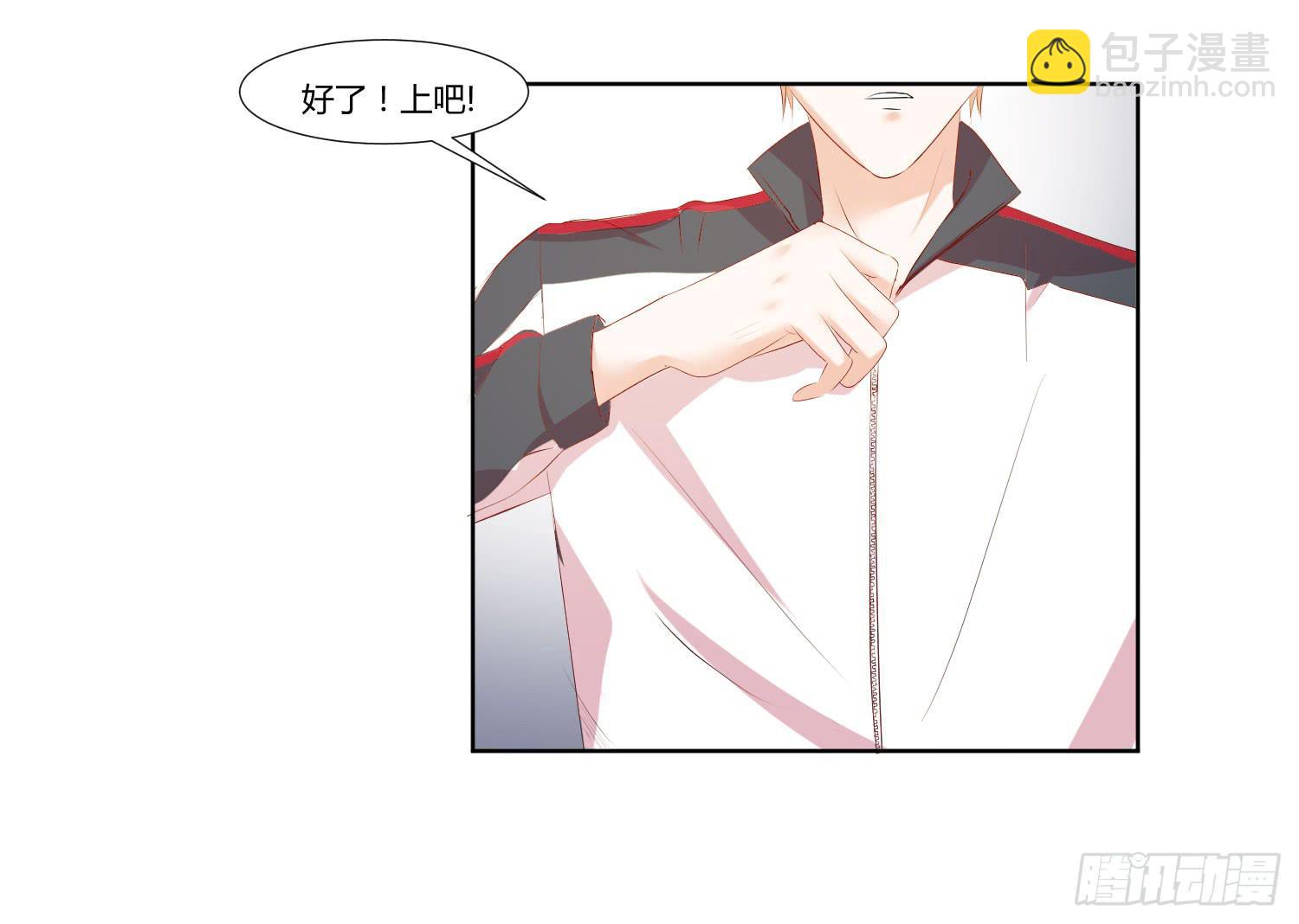 秋季运动会-第79话