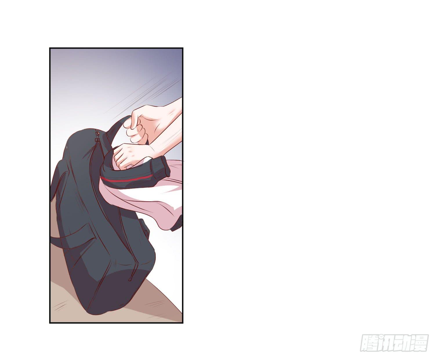 秋季运动会-第79话