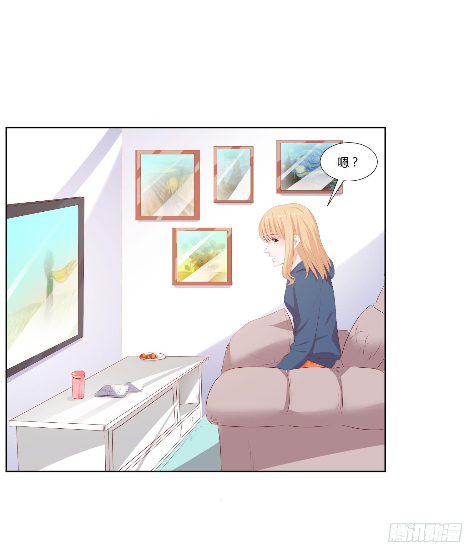 秋季运动会-第79话