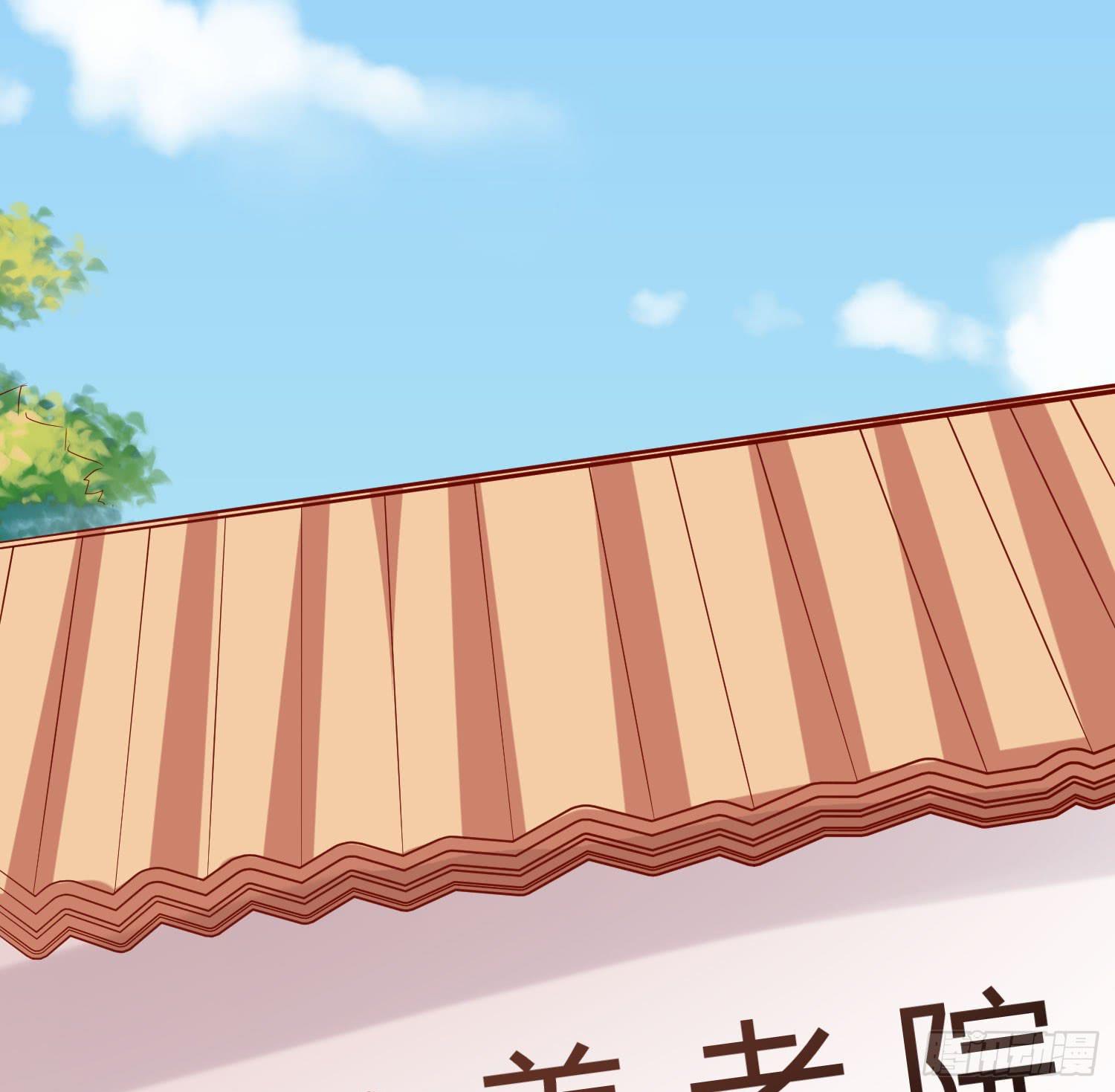 敬老院失足(1/2)-第9话