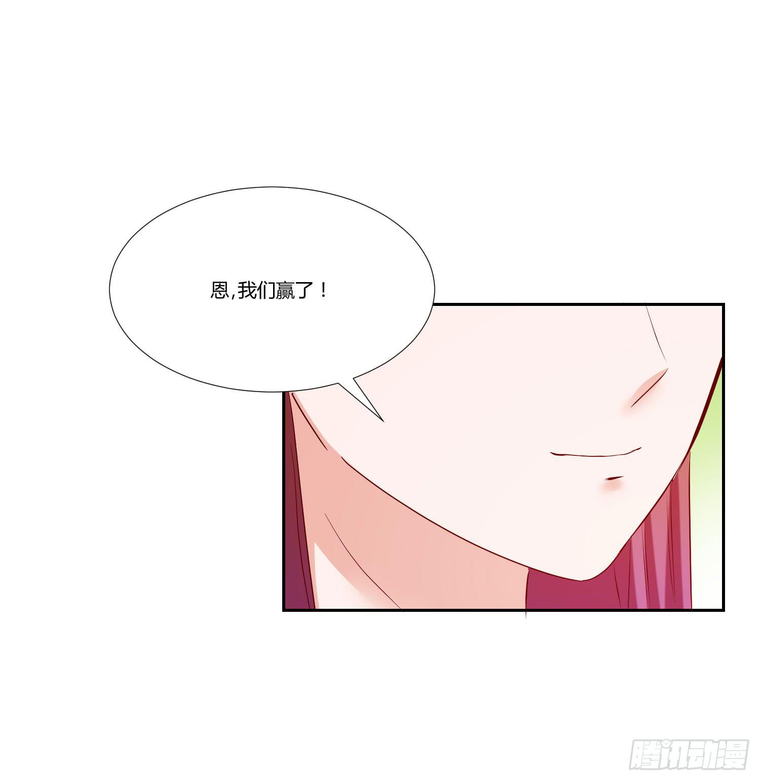 男子五千米-第81话