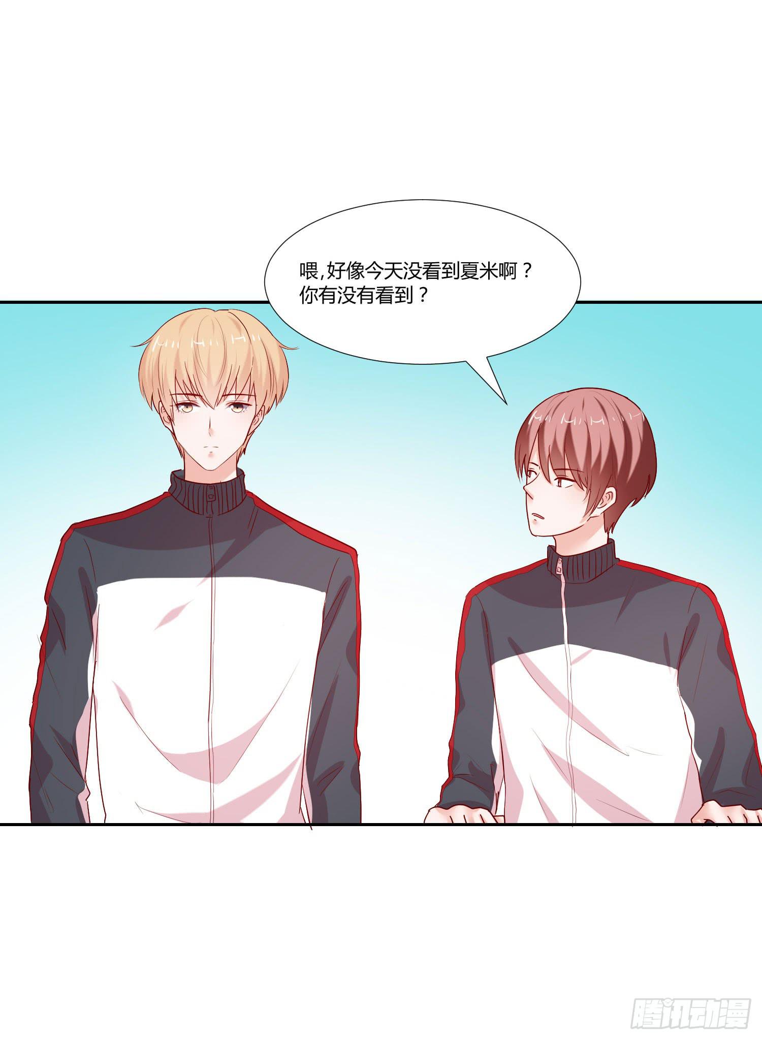 男子五千米-第81话