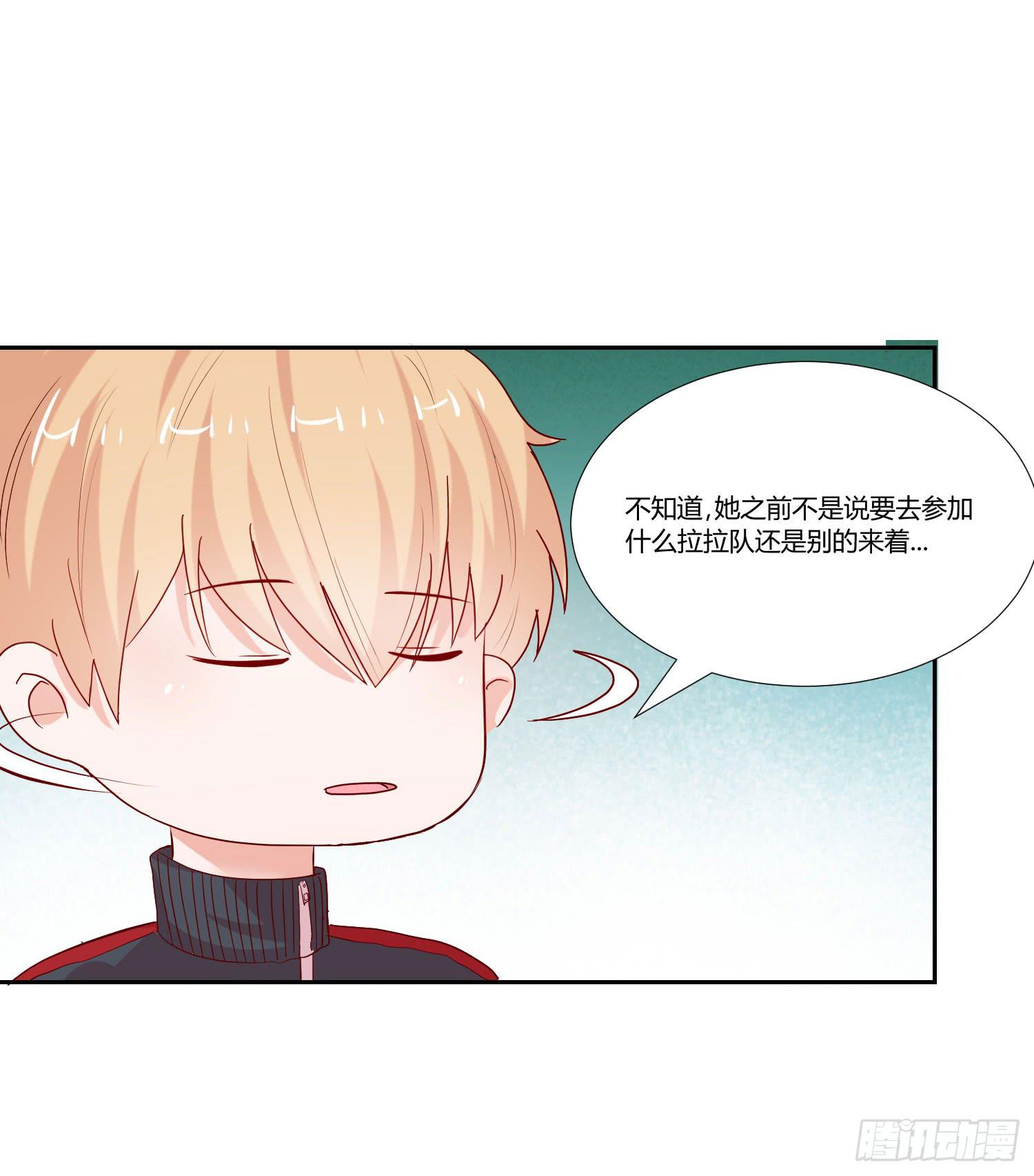 男子五千米-第81话