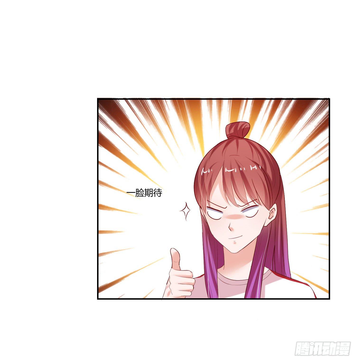 男子五千米-第81话