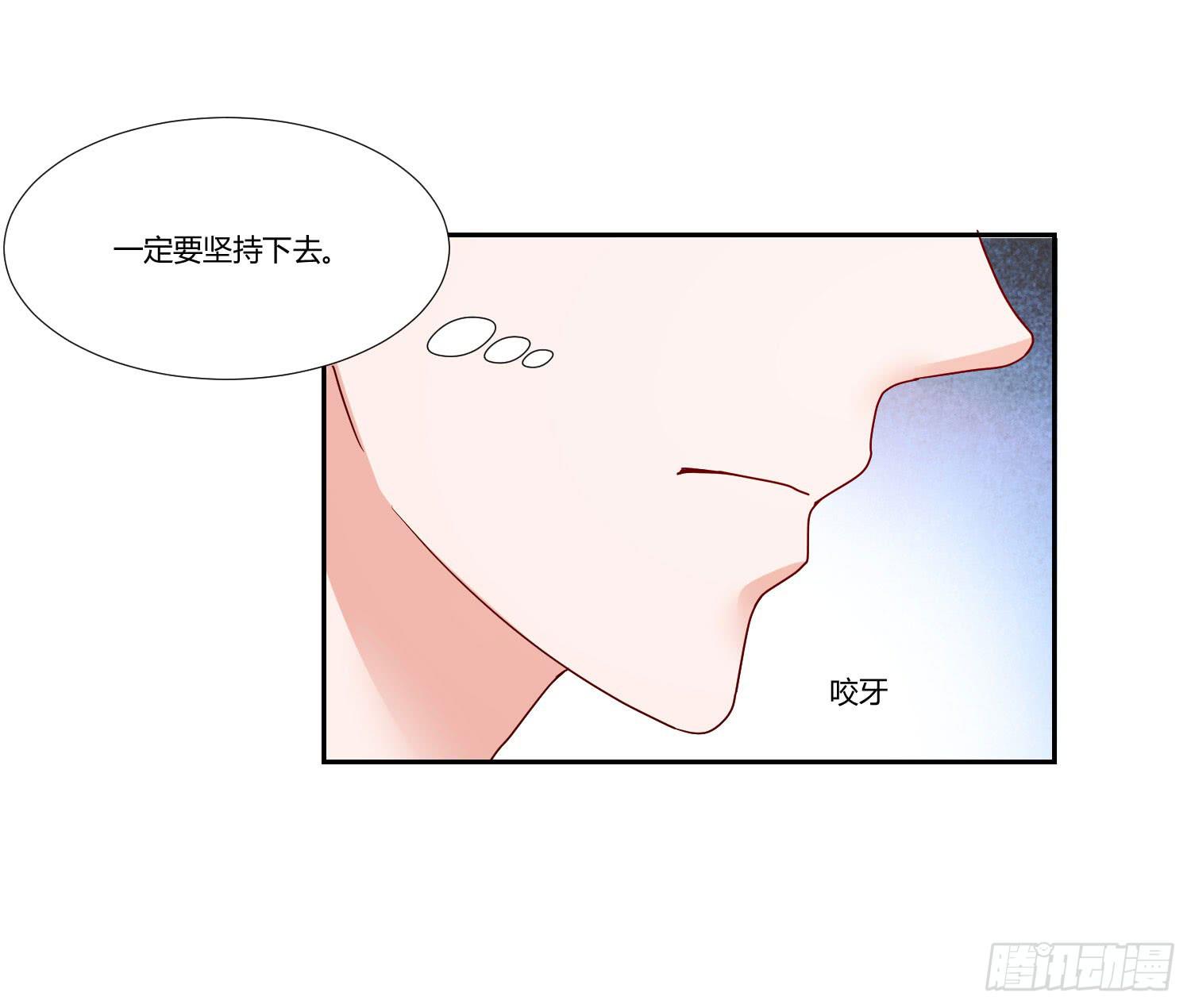 男子五千米-第81话
