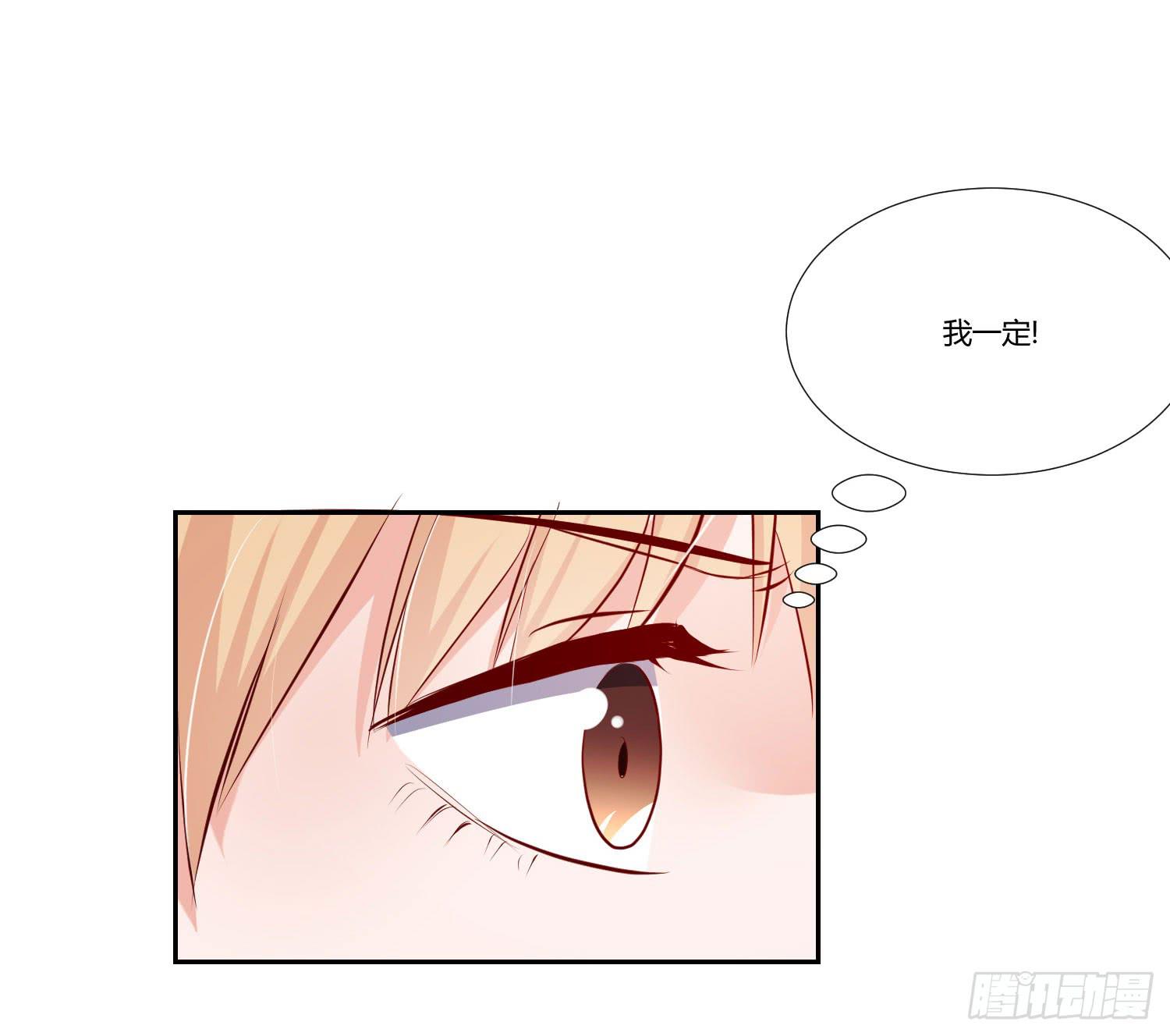 男子五千米-第81话