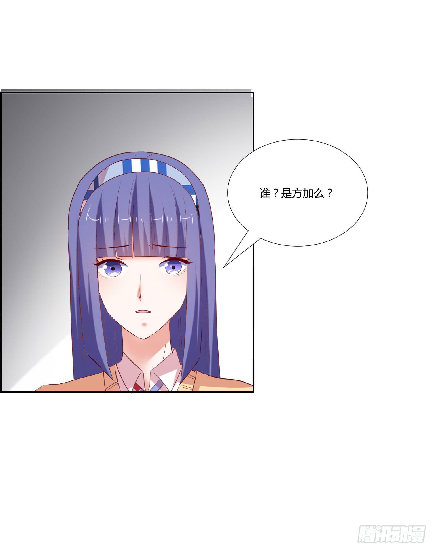 互相帮助-第83话