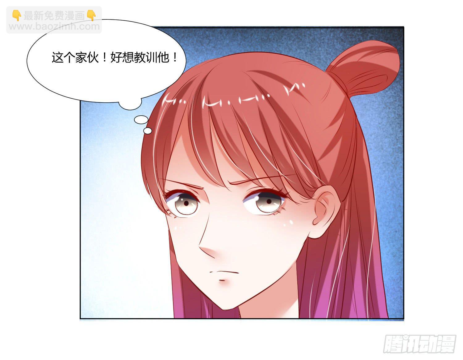 互相帮助-第83话