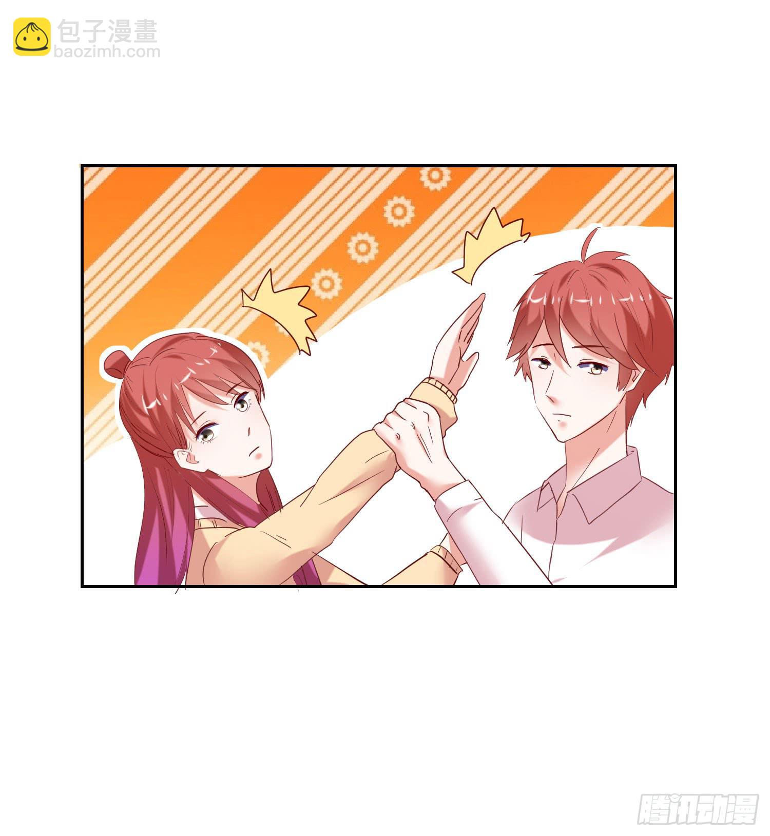 找女朋友-第85话