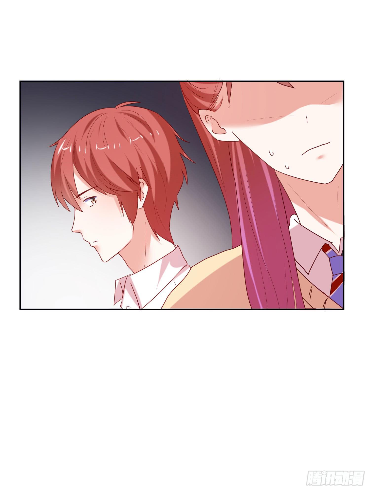 找女朋友-第85话