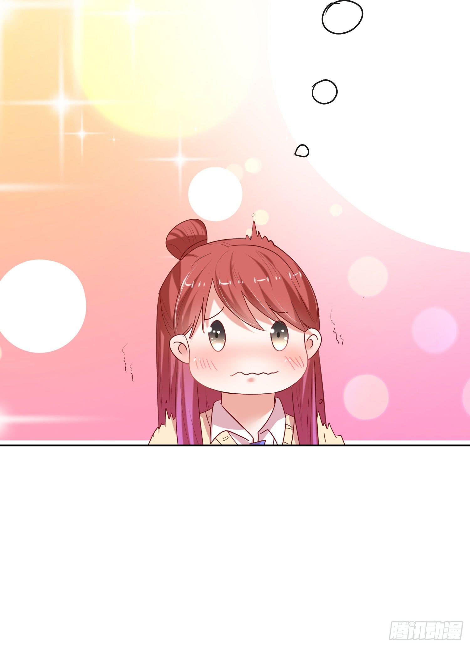 找女朋友-第85话