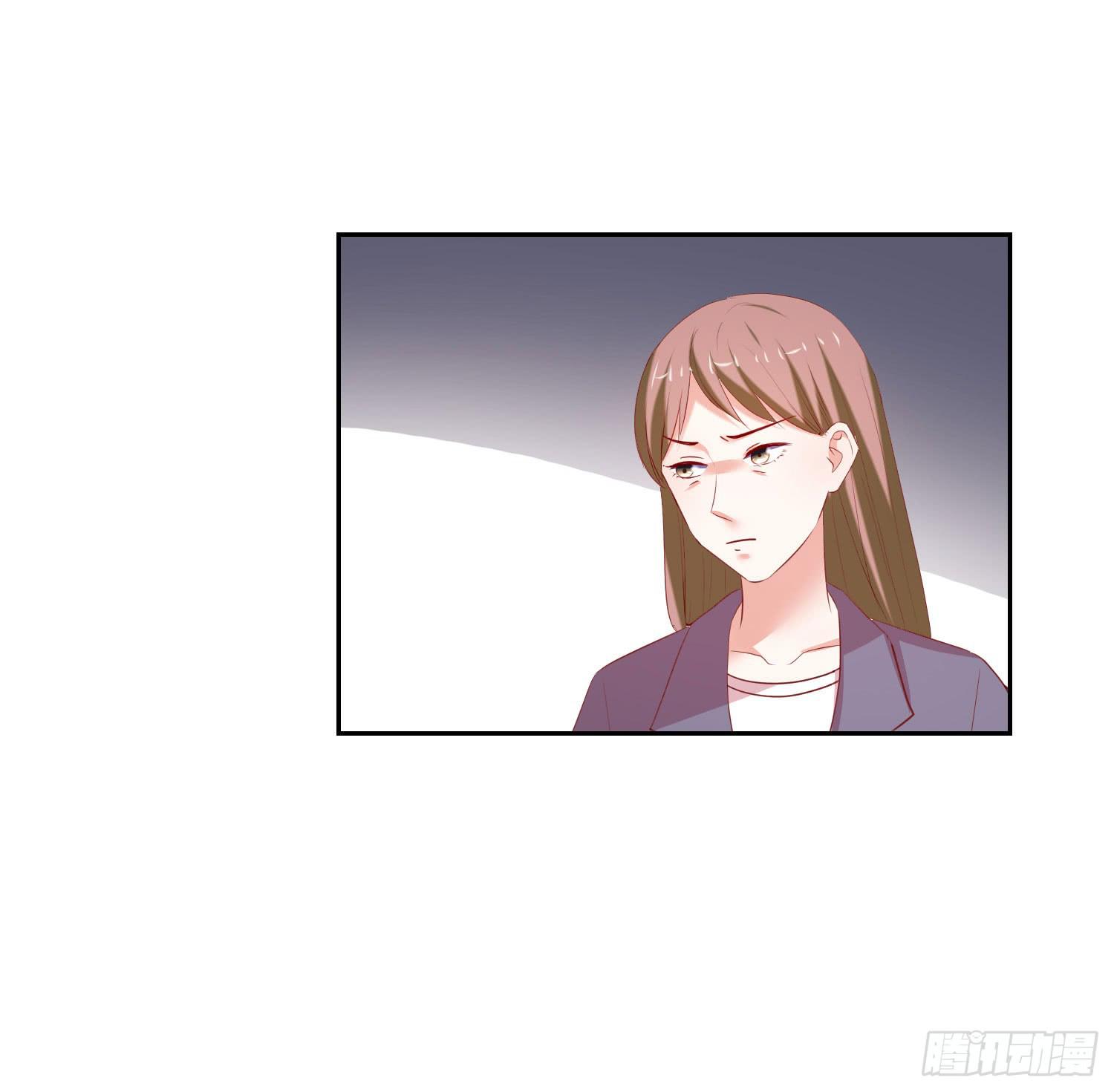 找女朋友-第85话