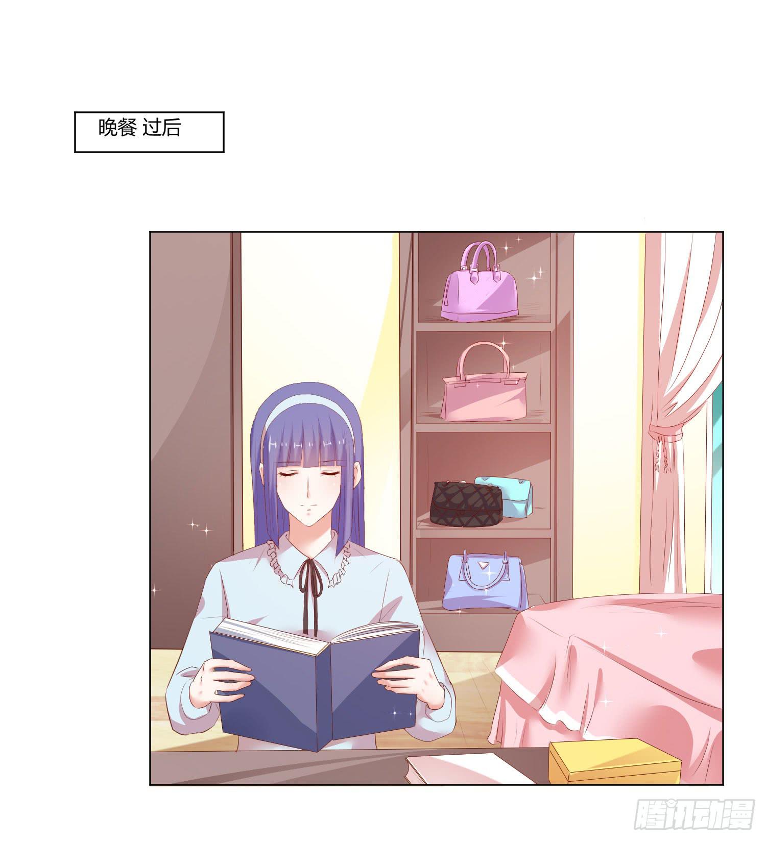 等着你-第87话