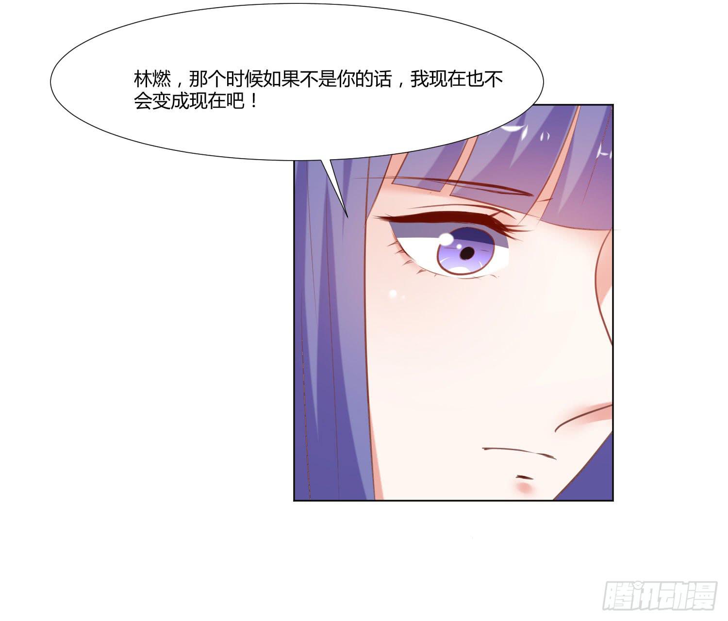 等着你-第87话