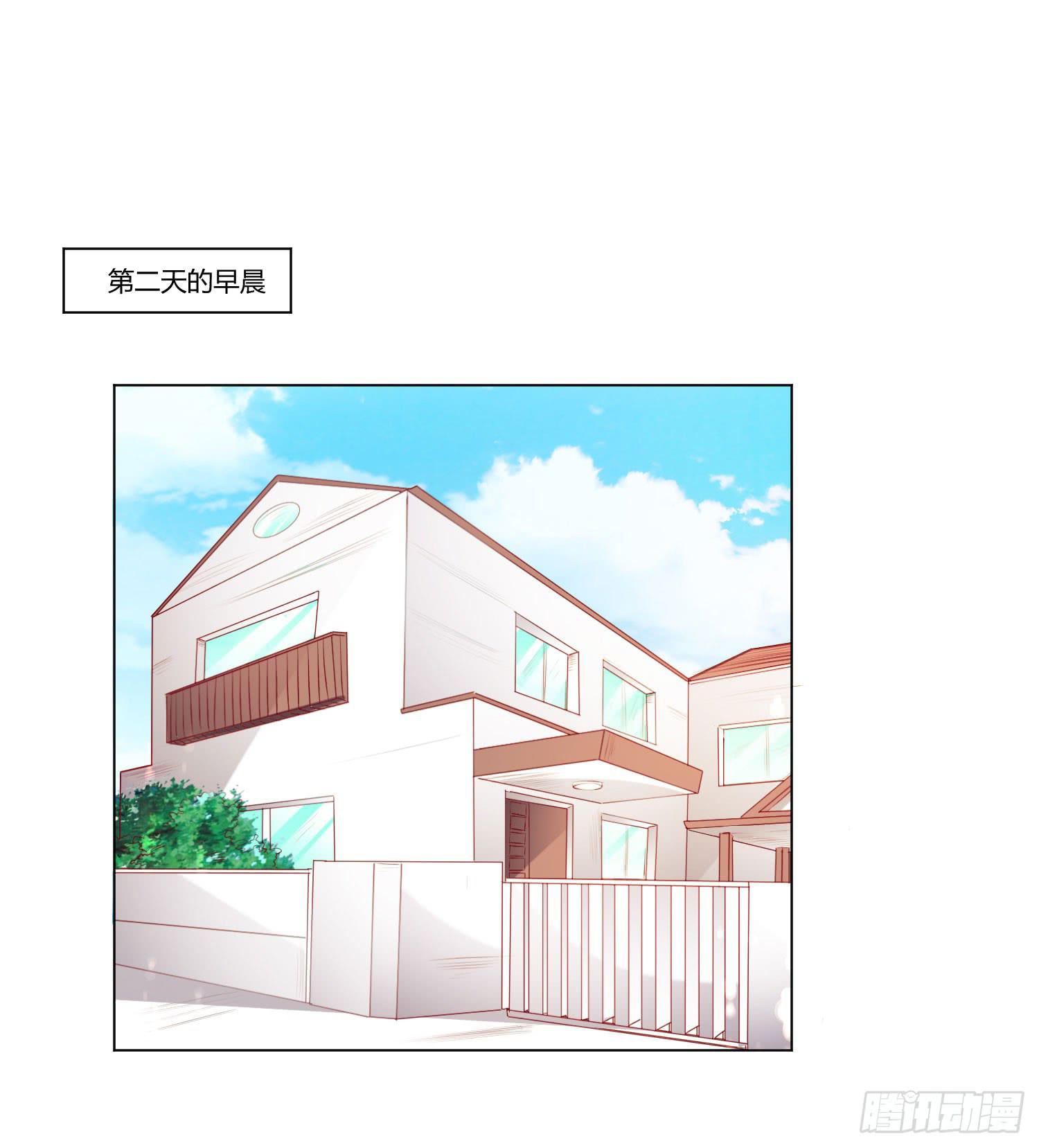 等着你-第87话