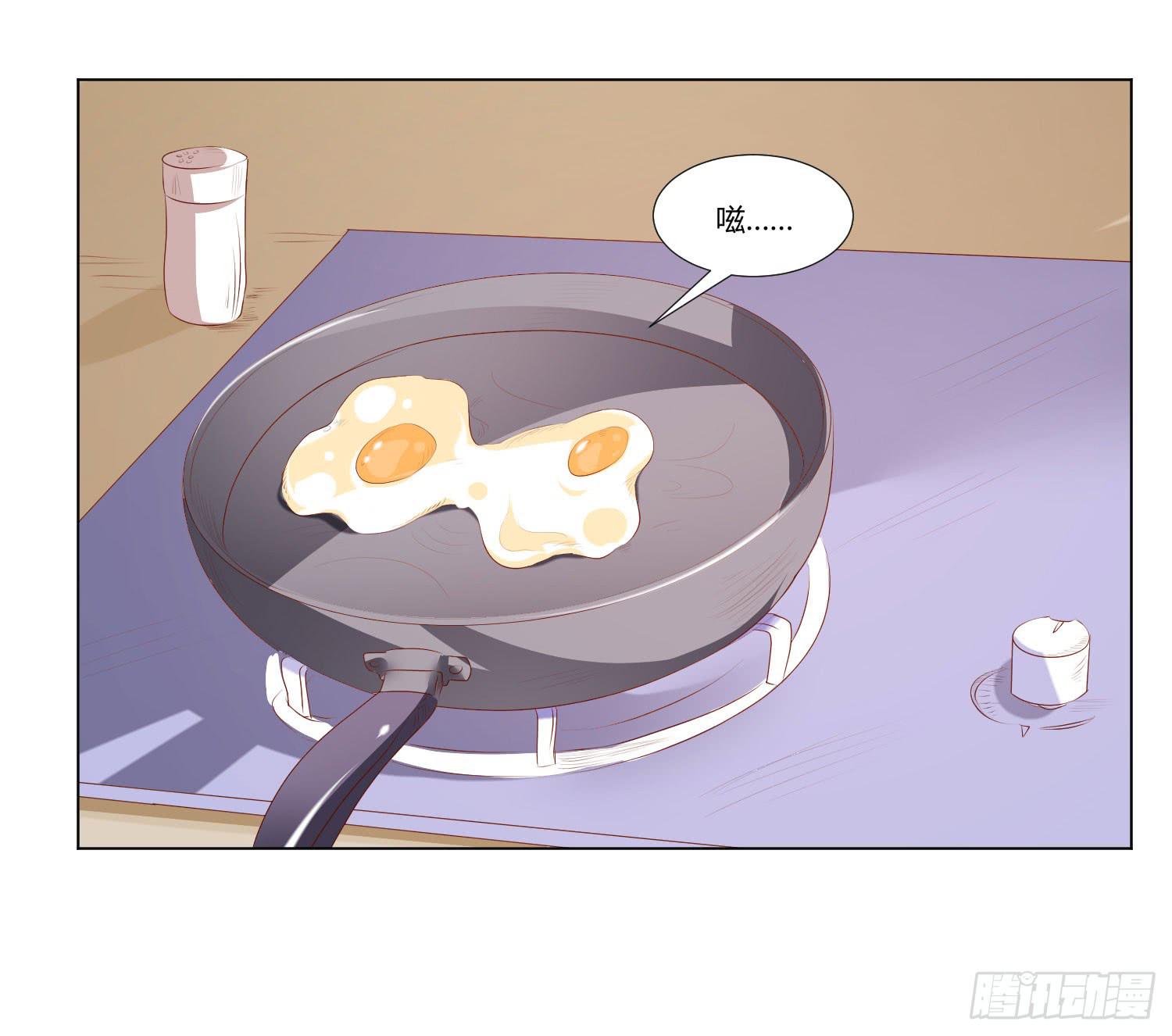 等着你-第87话