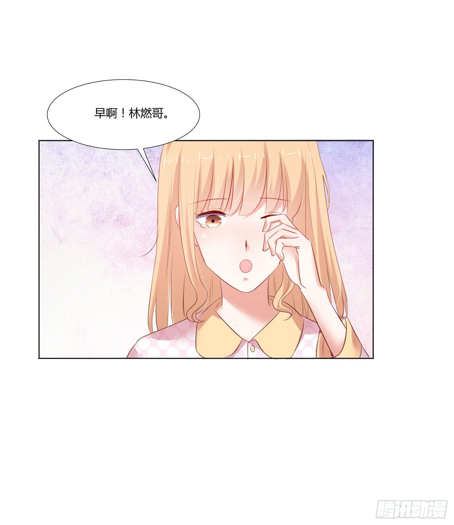 等着你-第87话