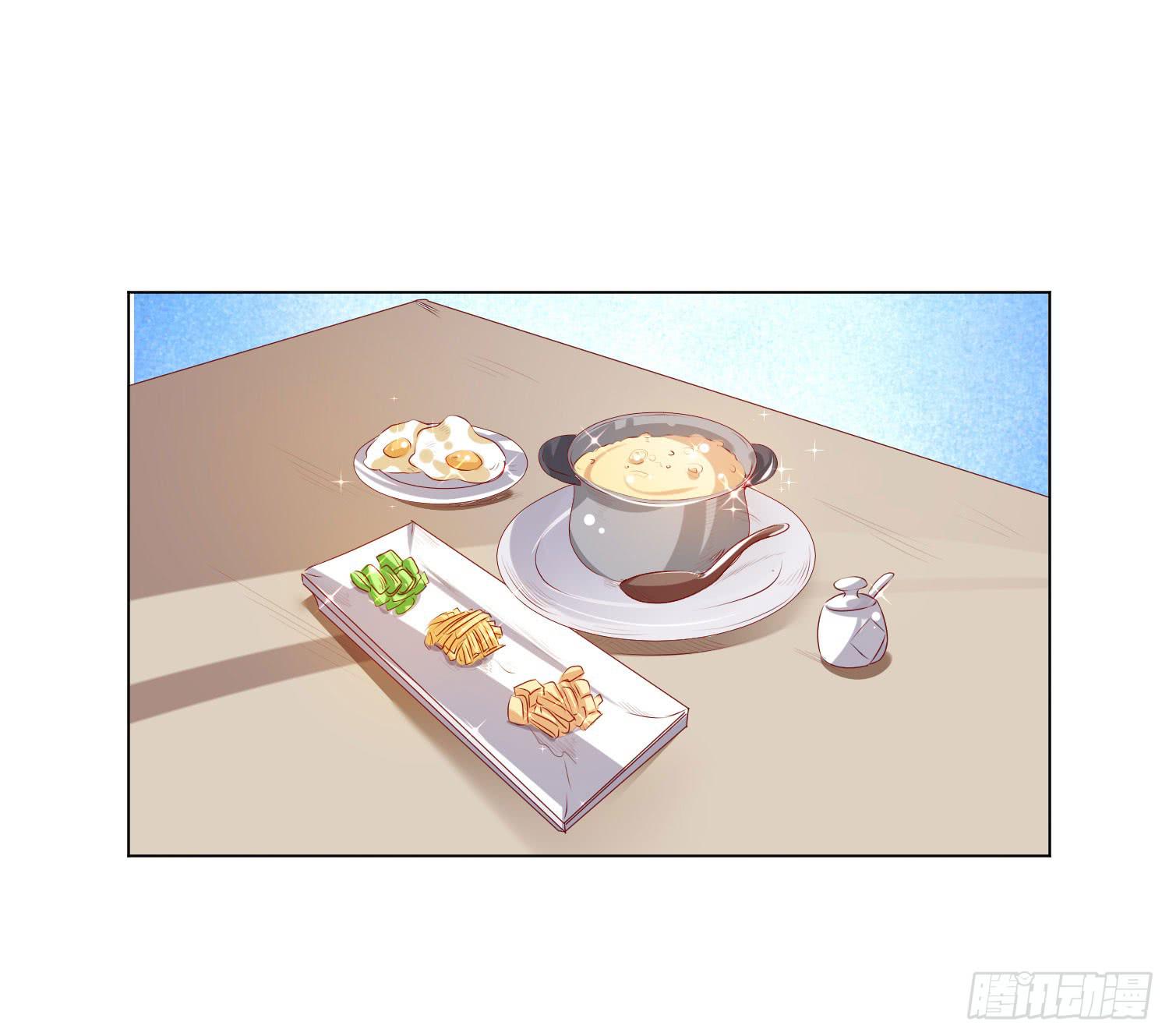 等着你-第87话