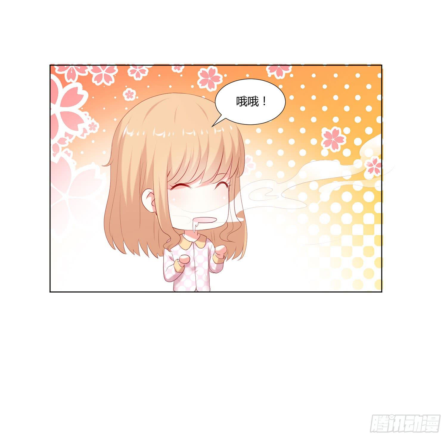 等着你-第87话