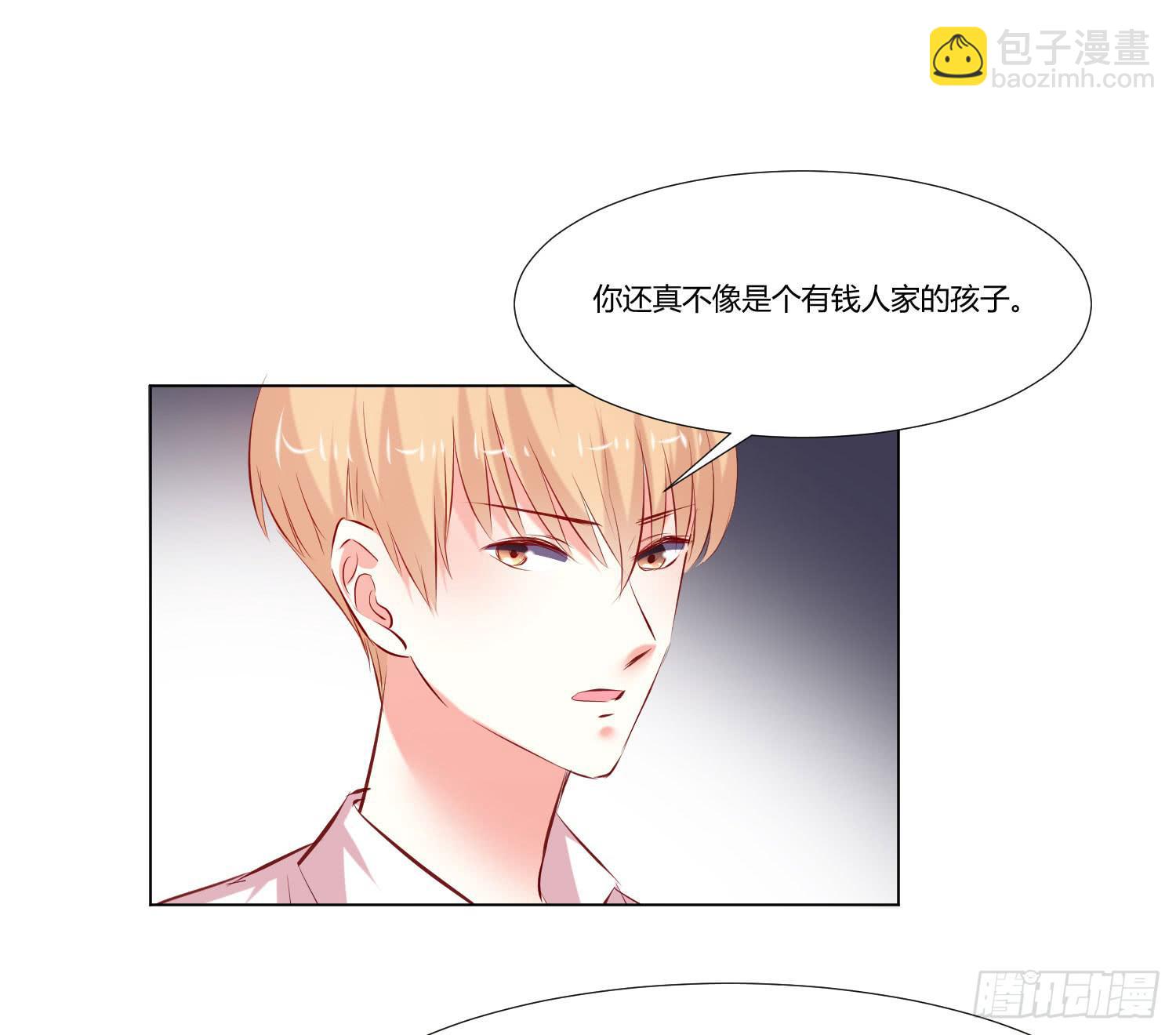 等着你-第87话