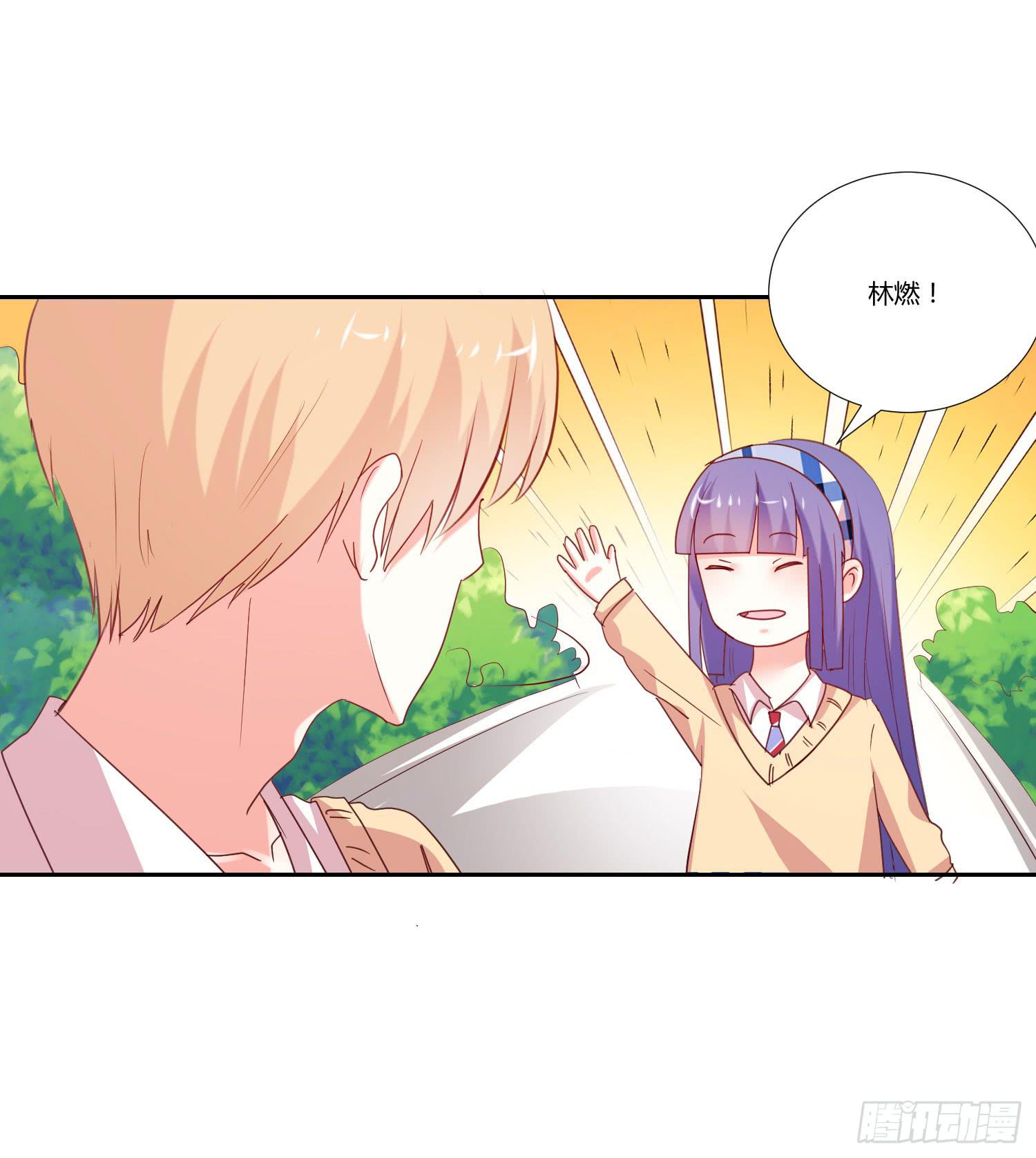 等着你-第87话