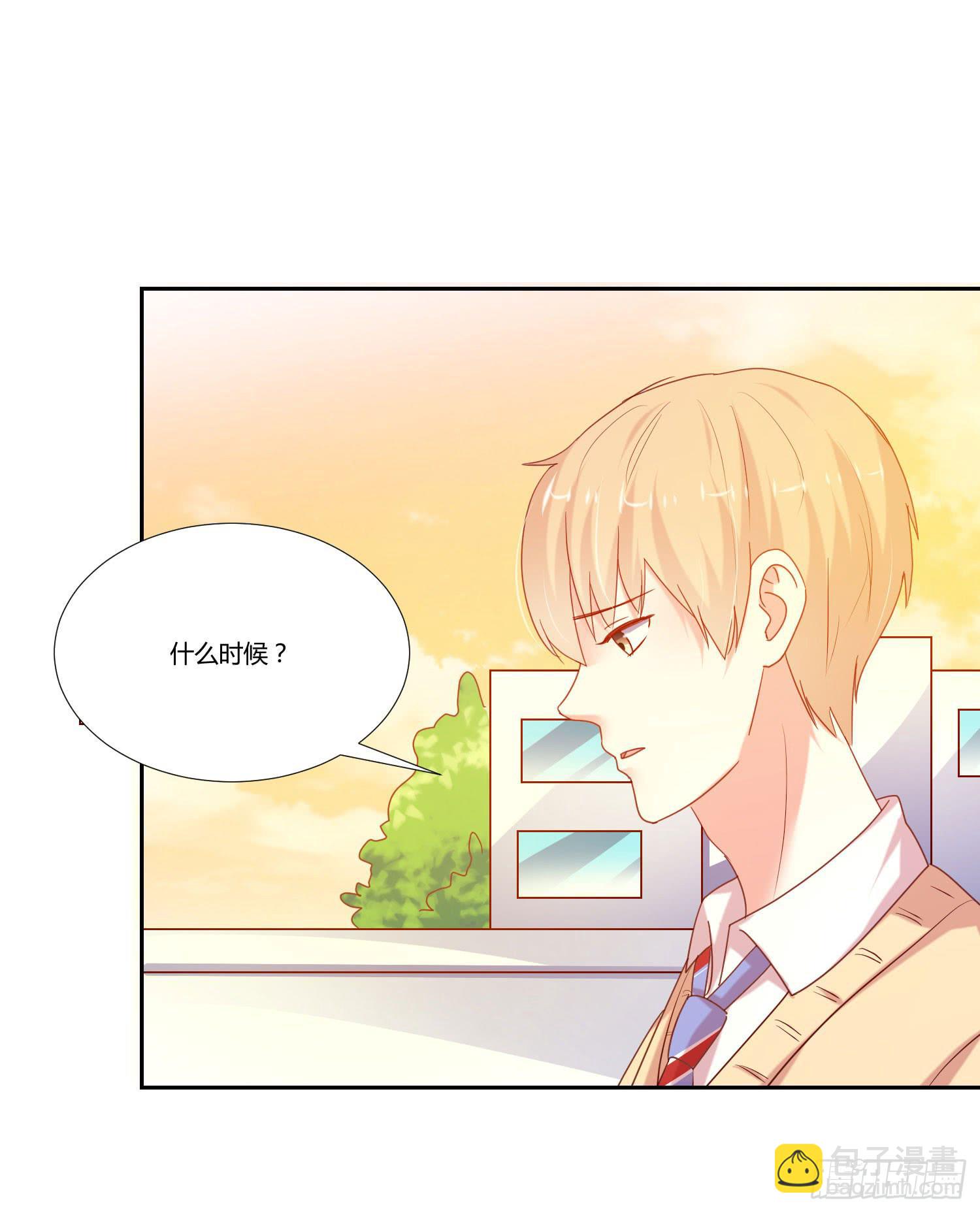离别(1/2)-第89话